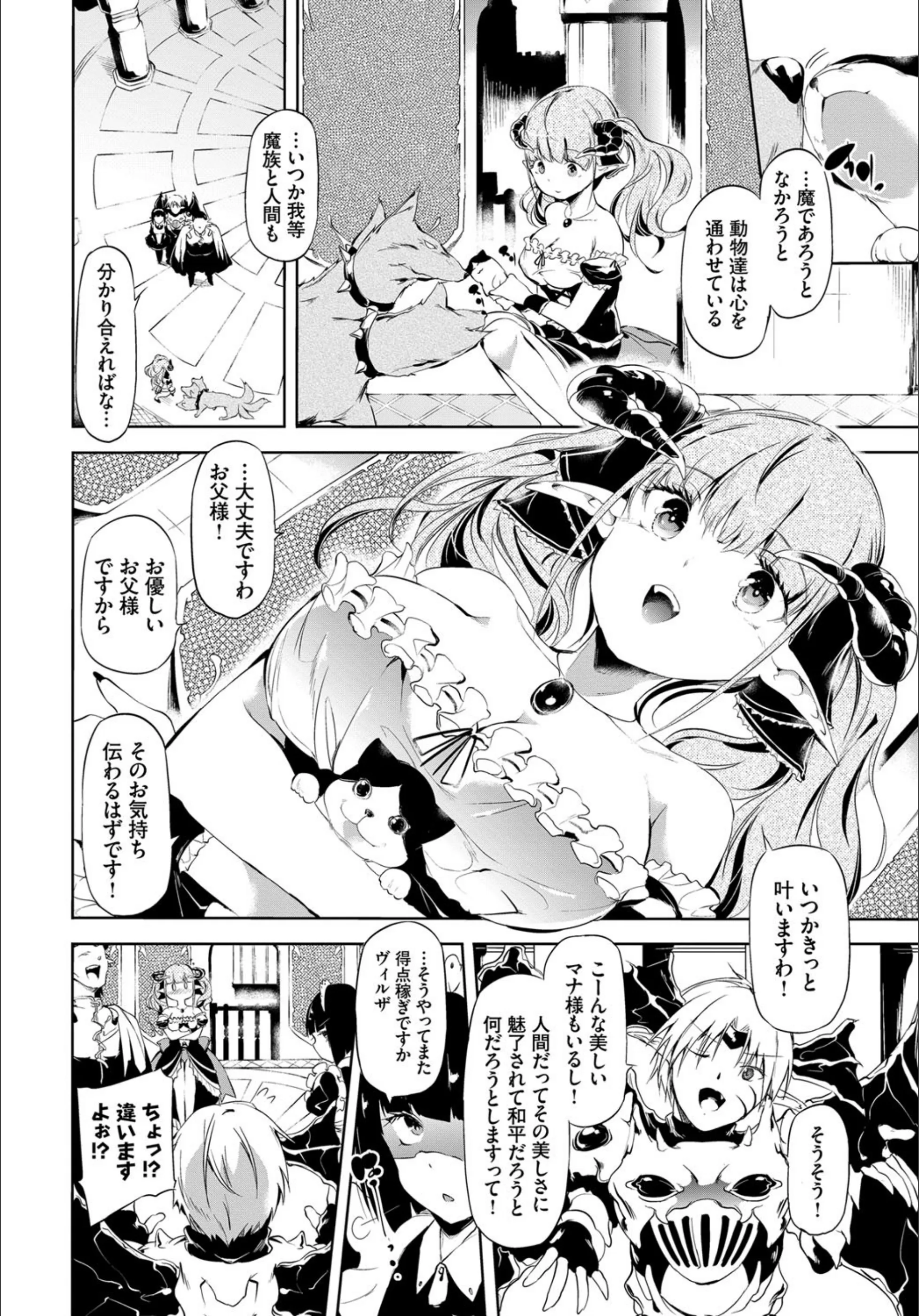 サンプル 3