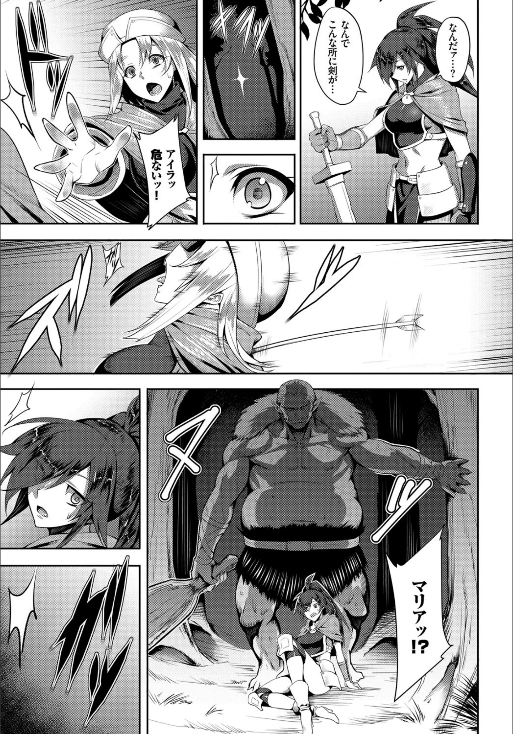 サンプル 5