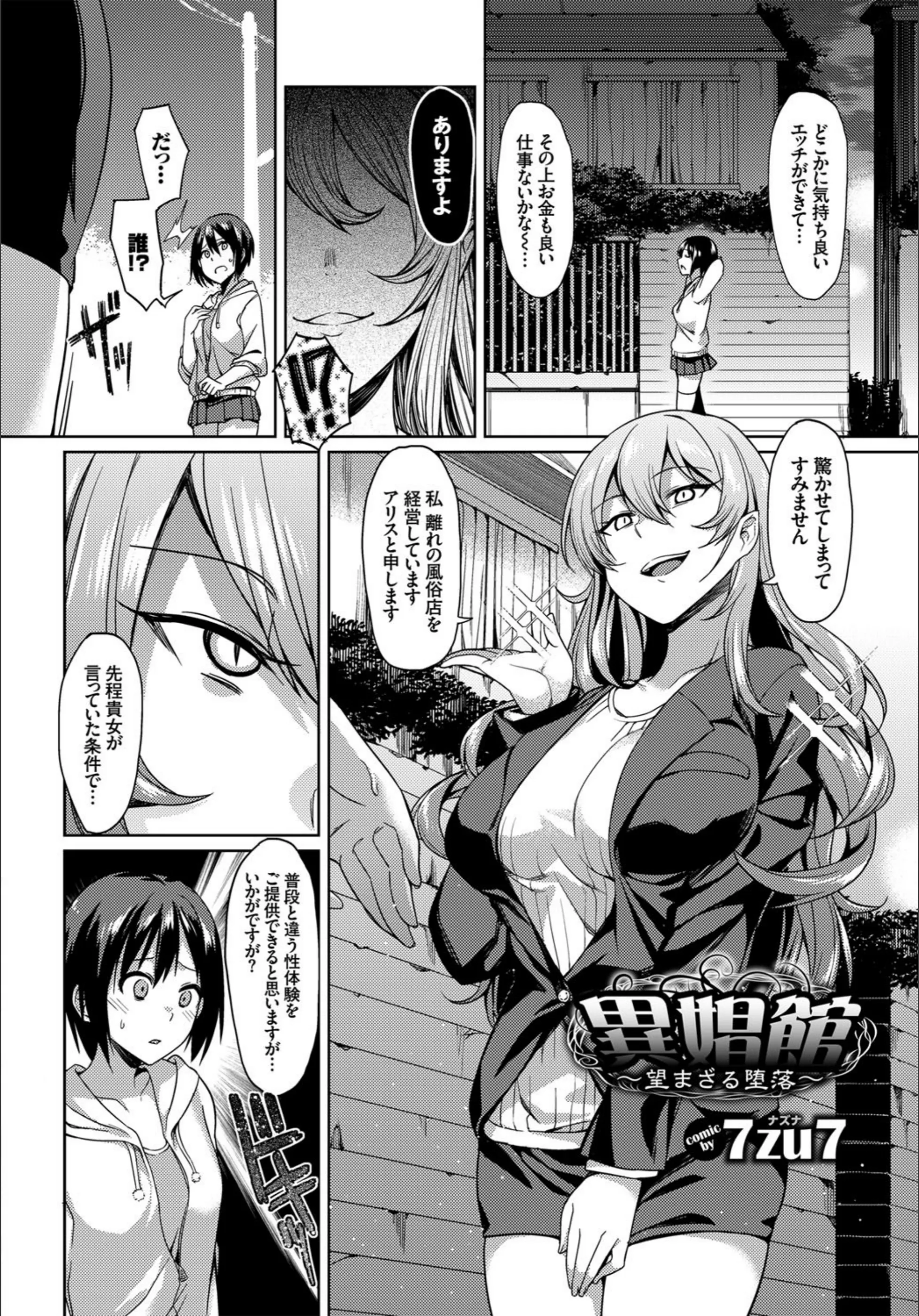 サンプル 11