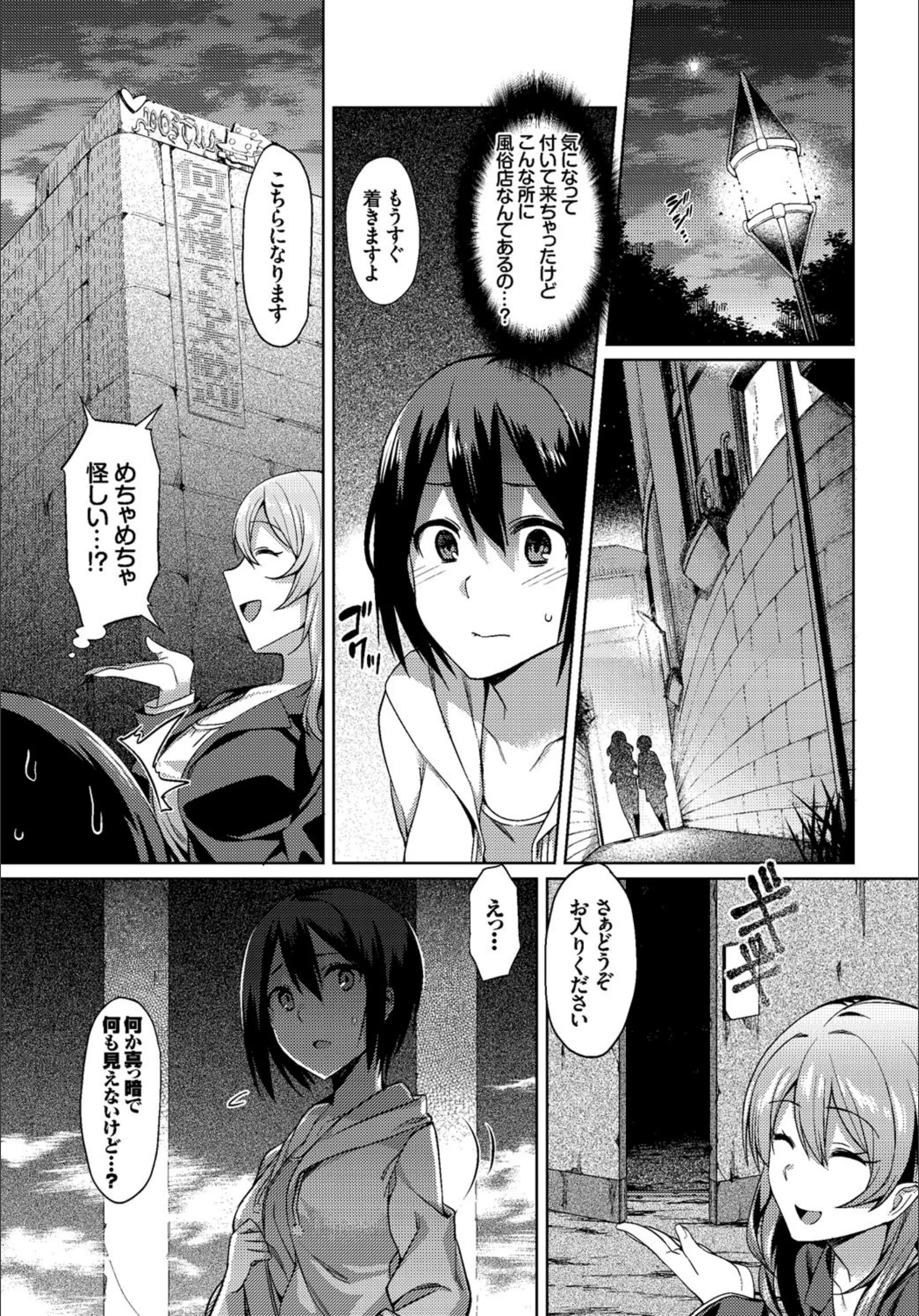 サンプル 12