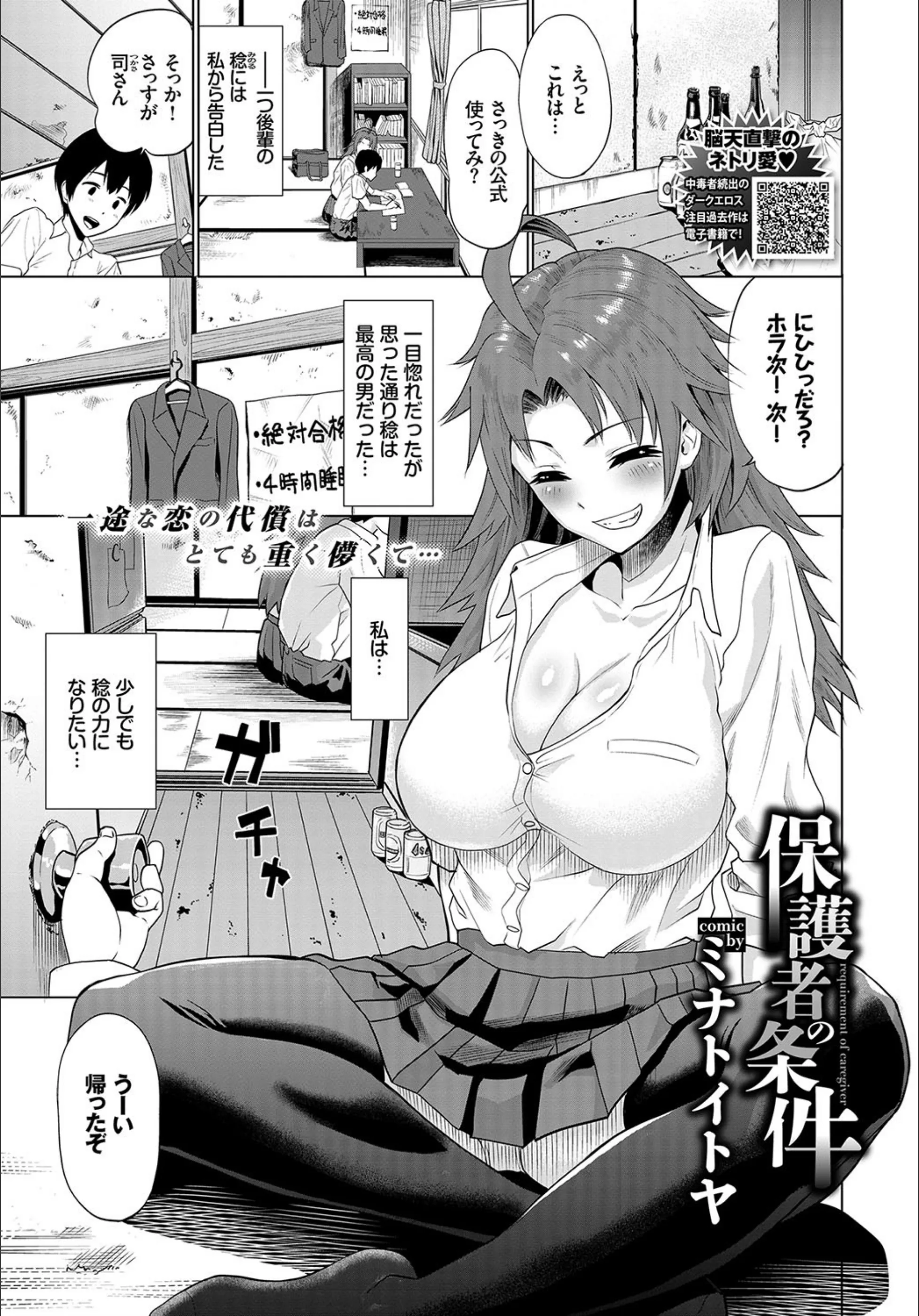 サンプル 1