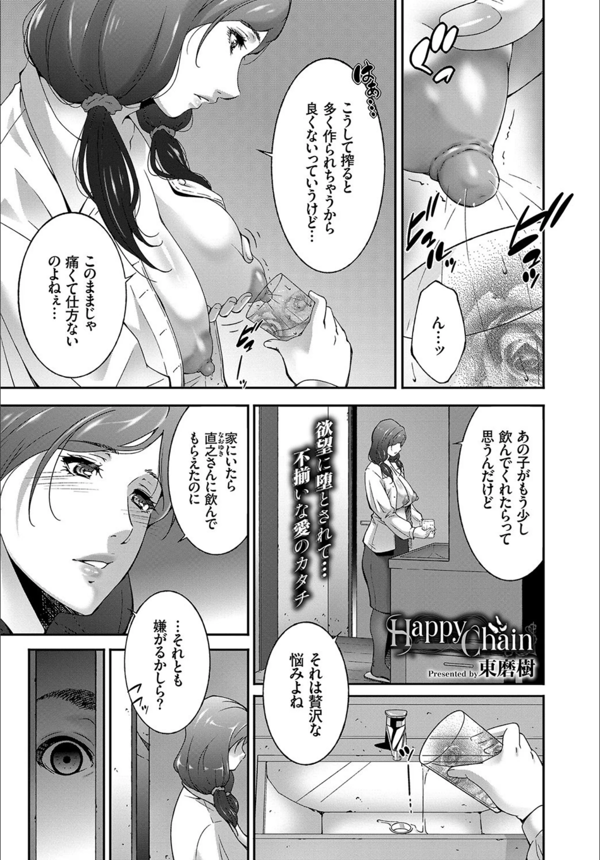 サンプル 1