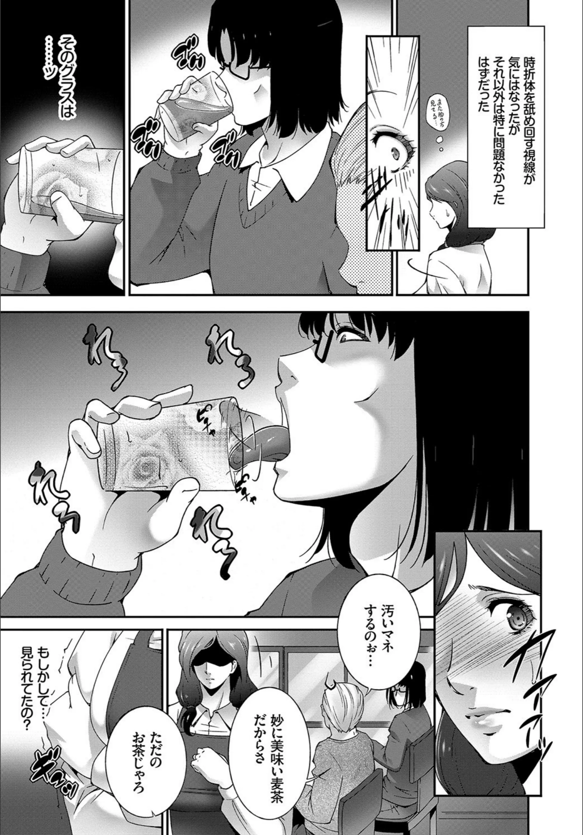 サンプル 3