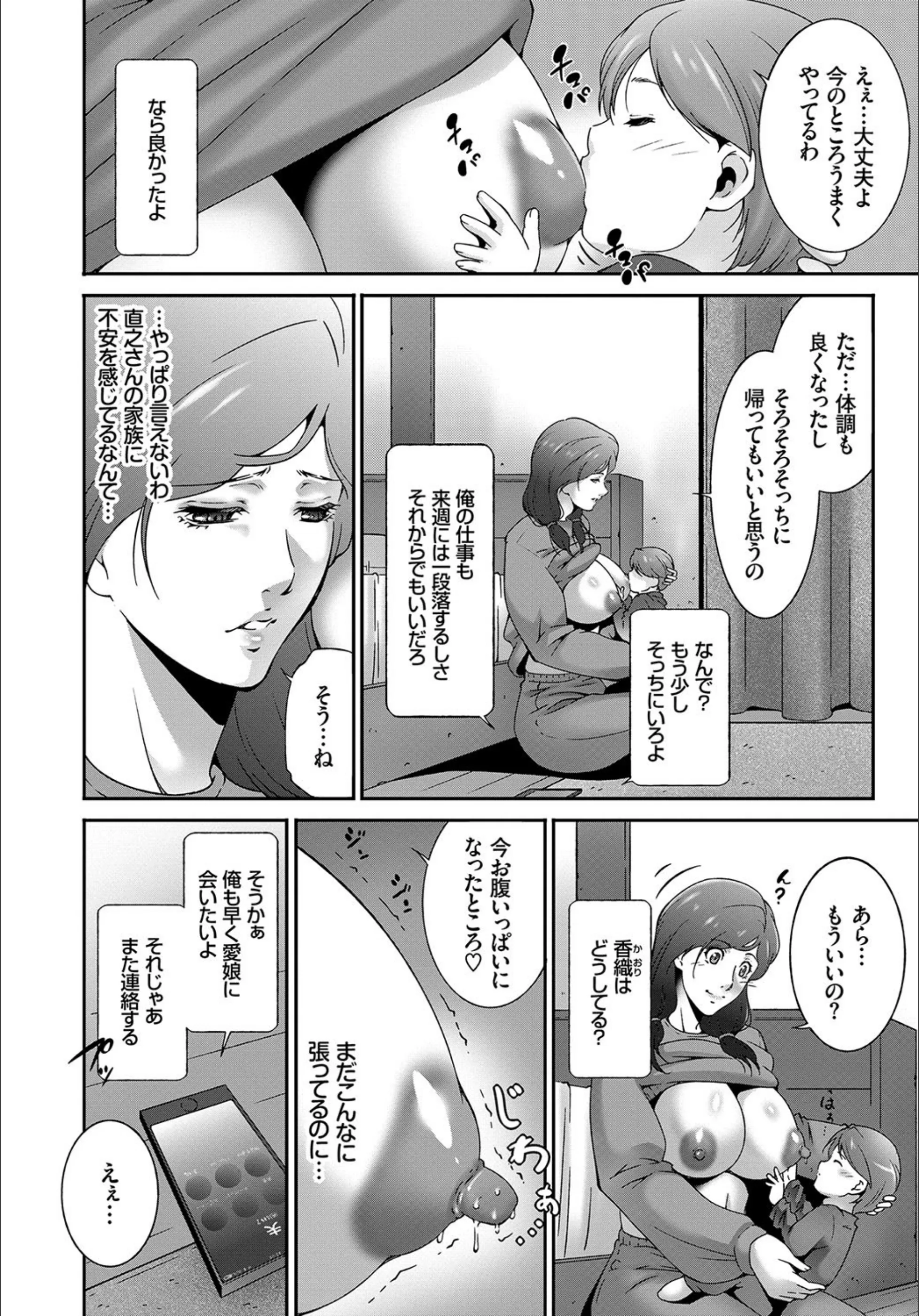 サンプル 4