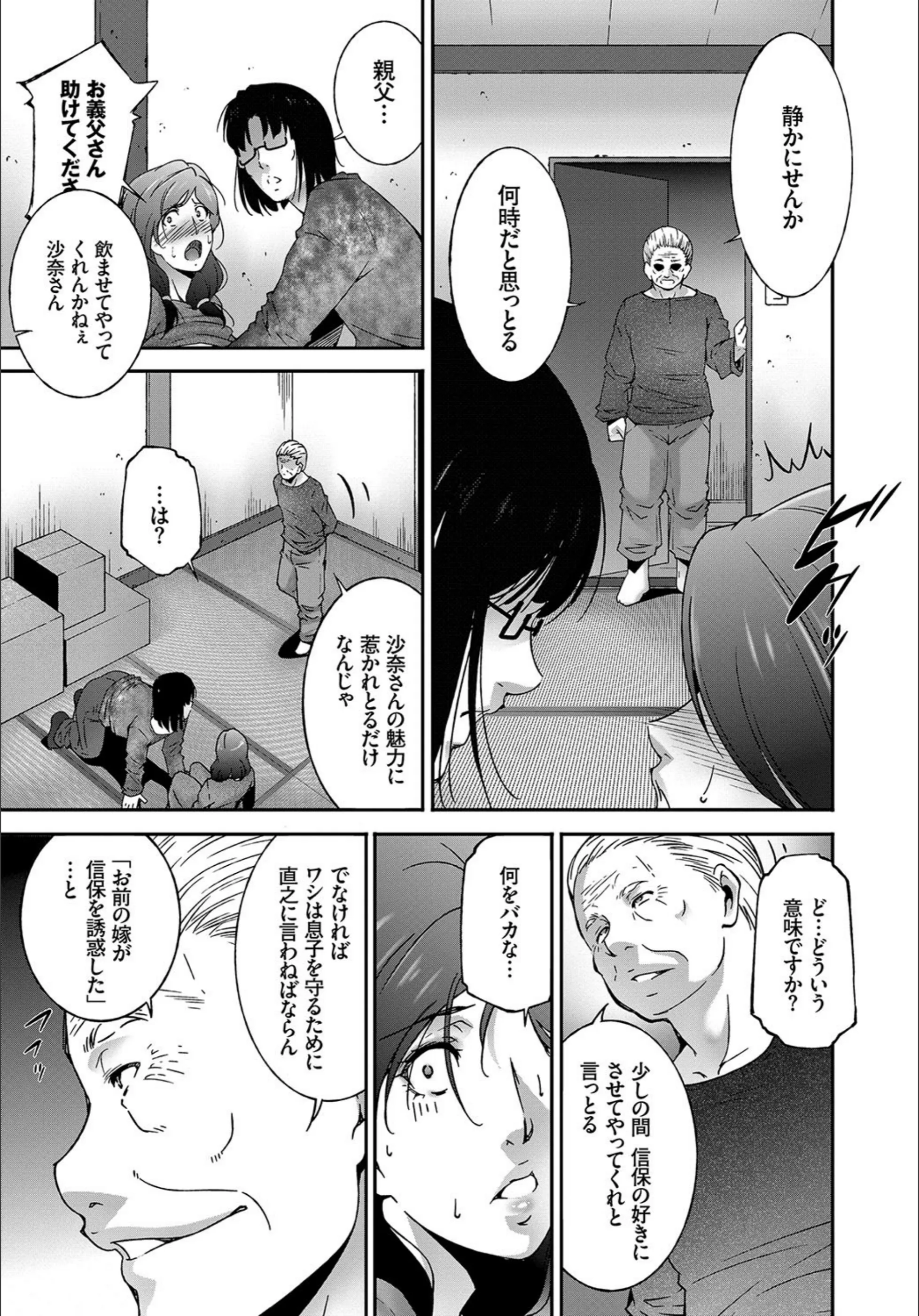 サンプル 7