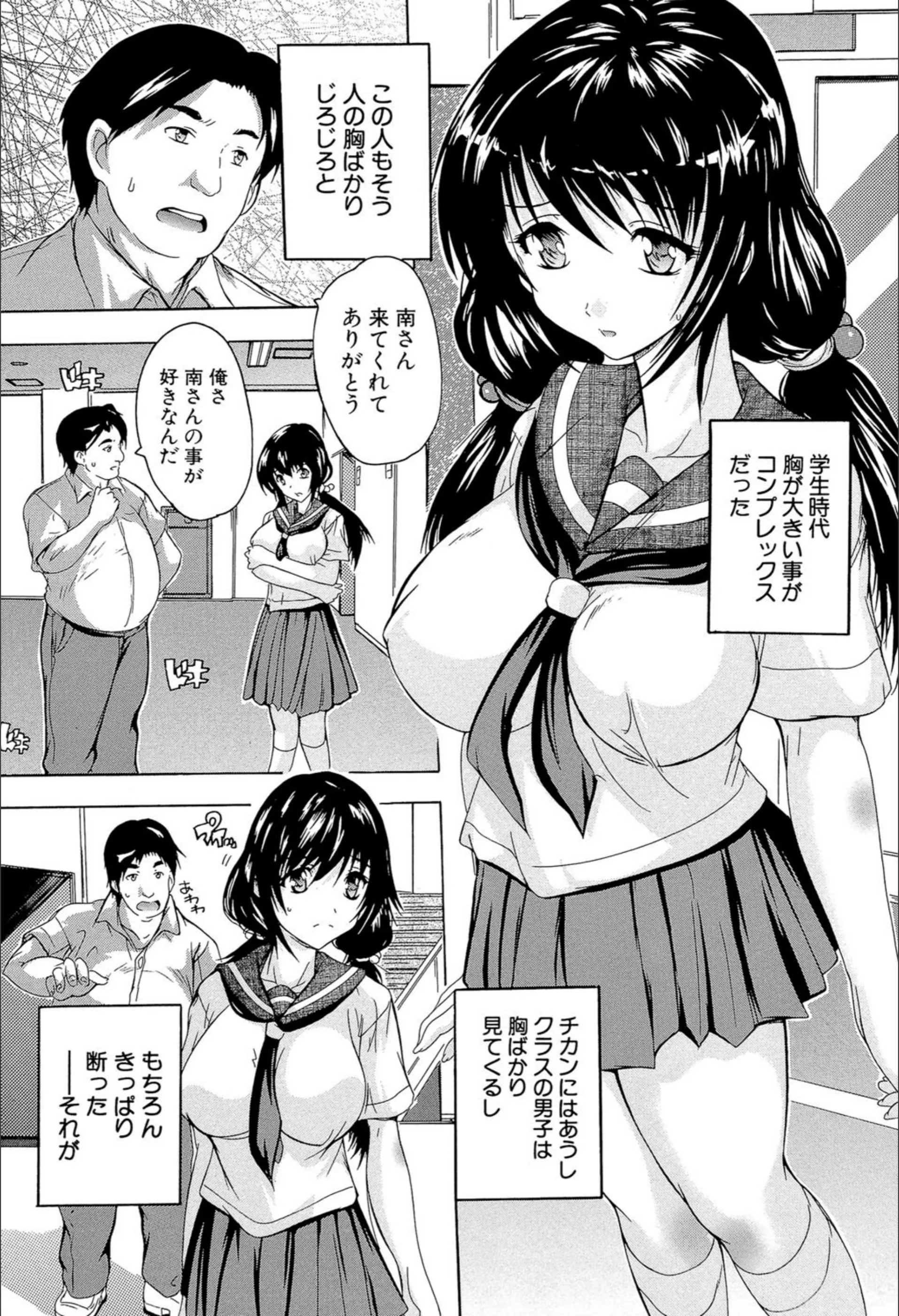 サンプル 2