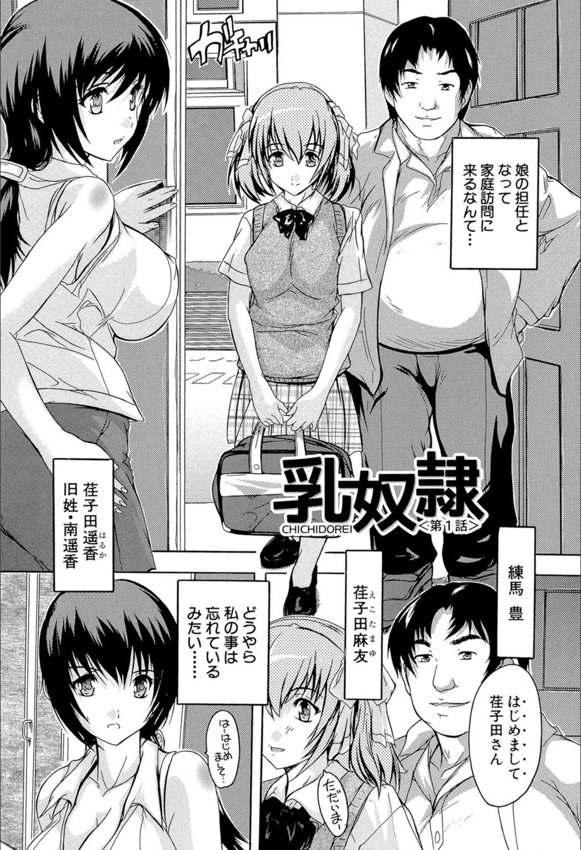 サンプル 3