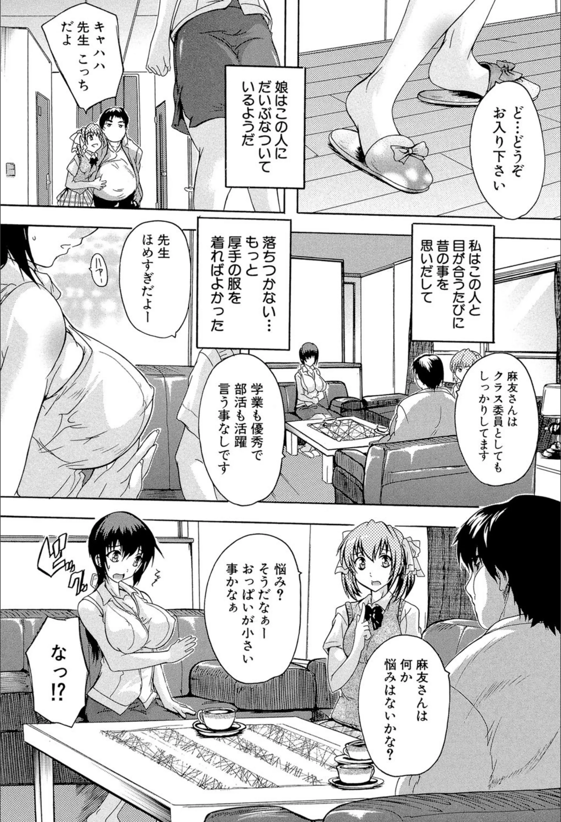 サンプル 4