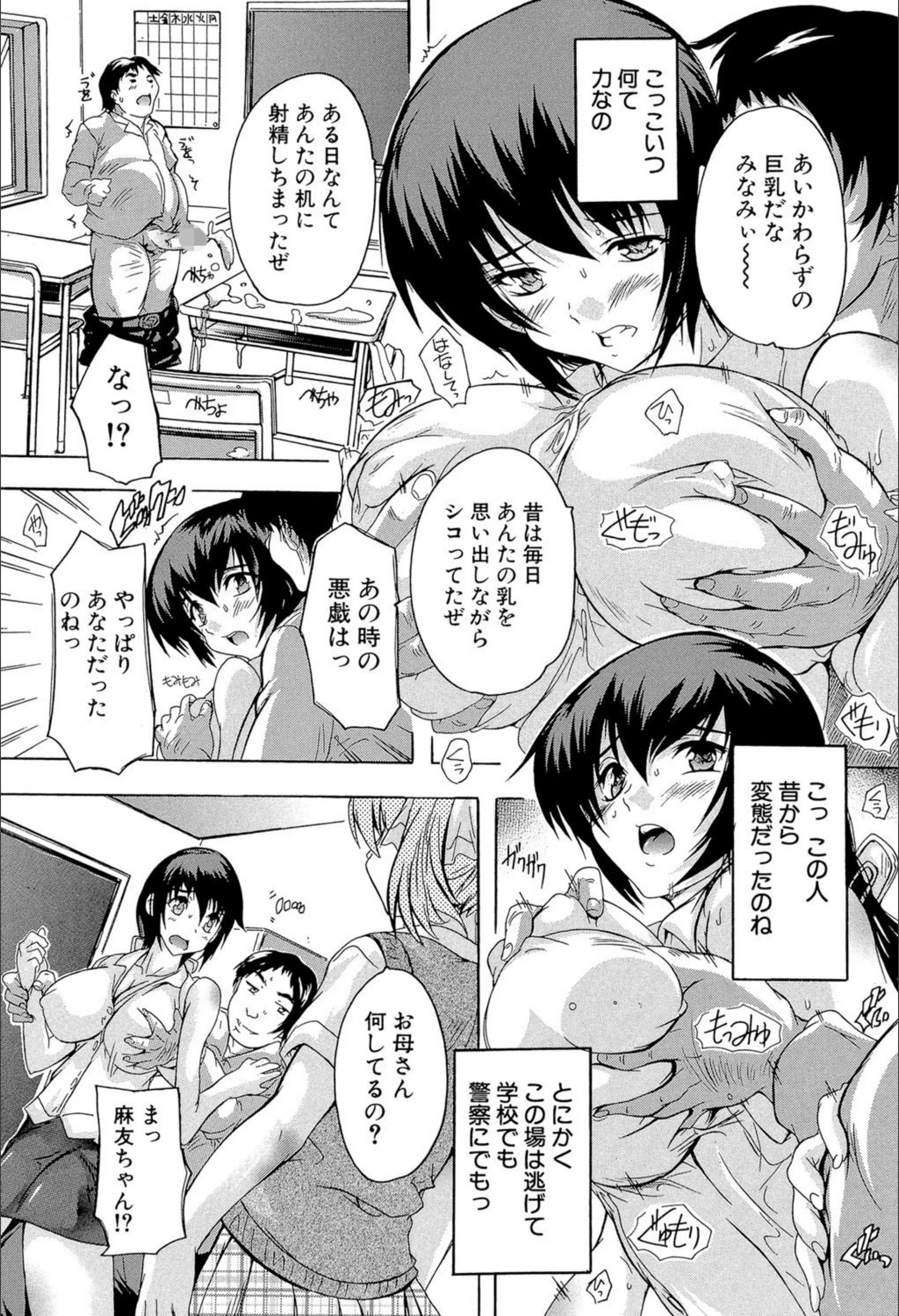 サンプル 9