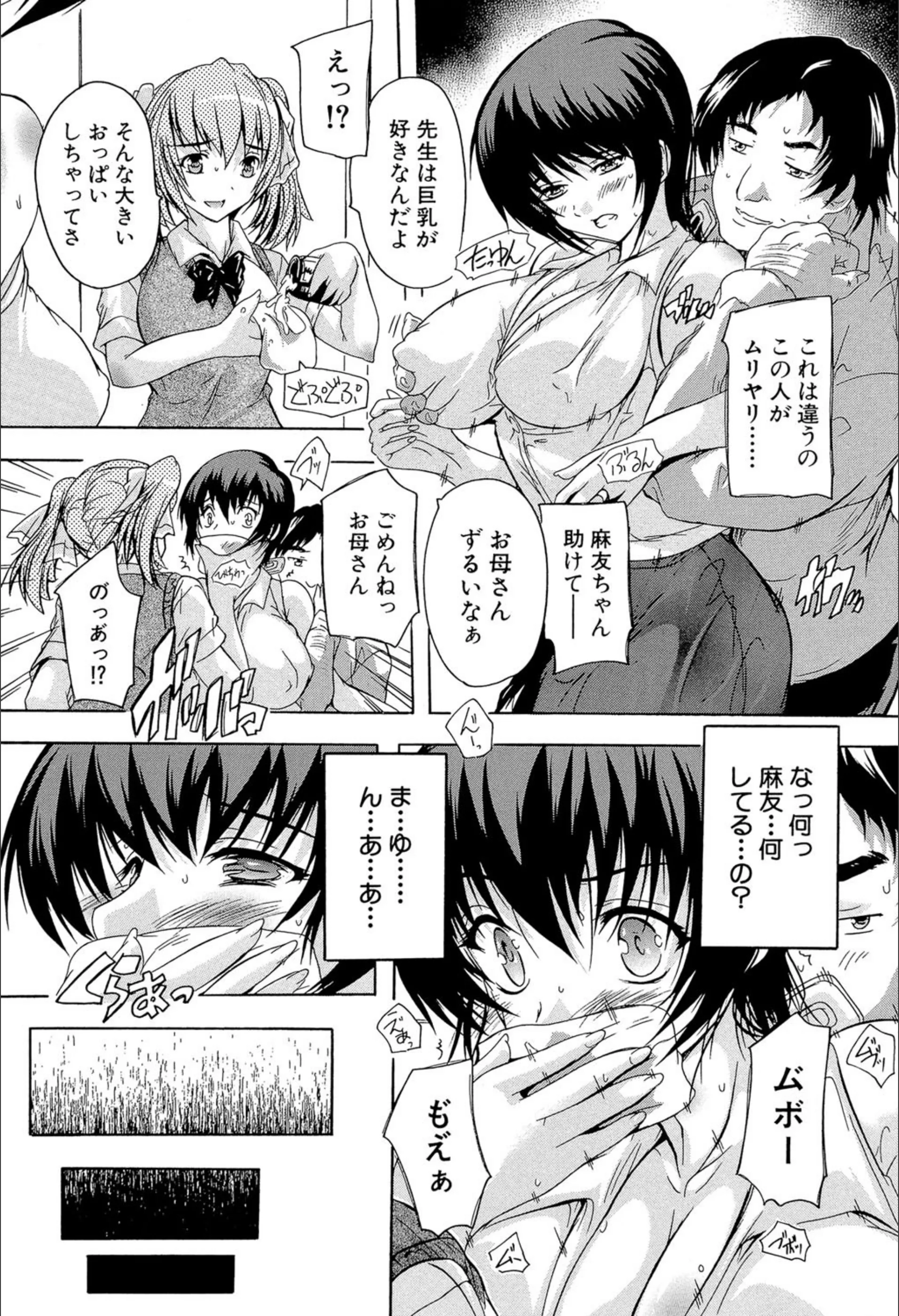 サンプル 10