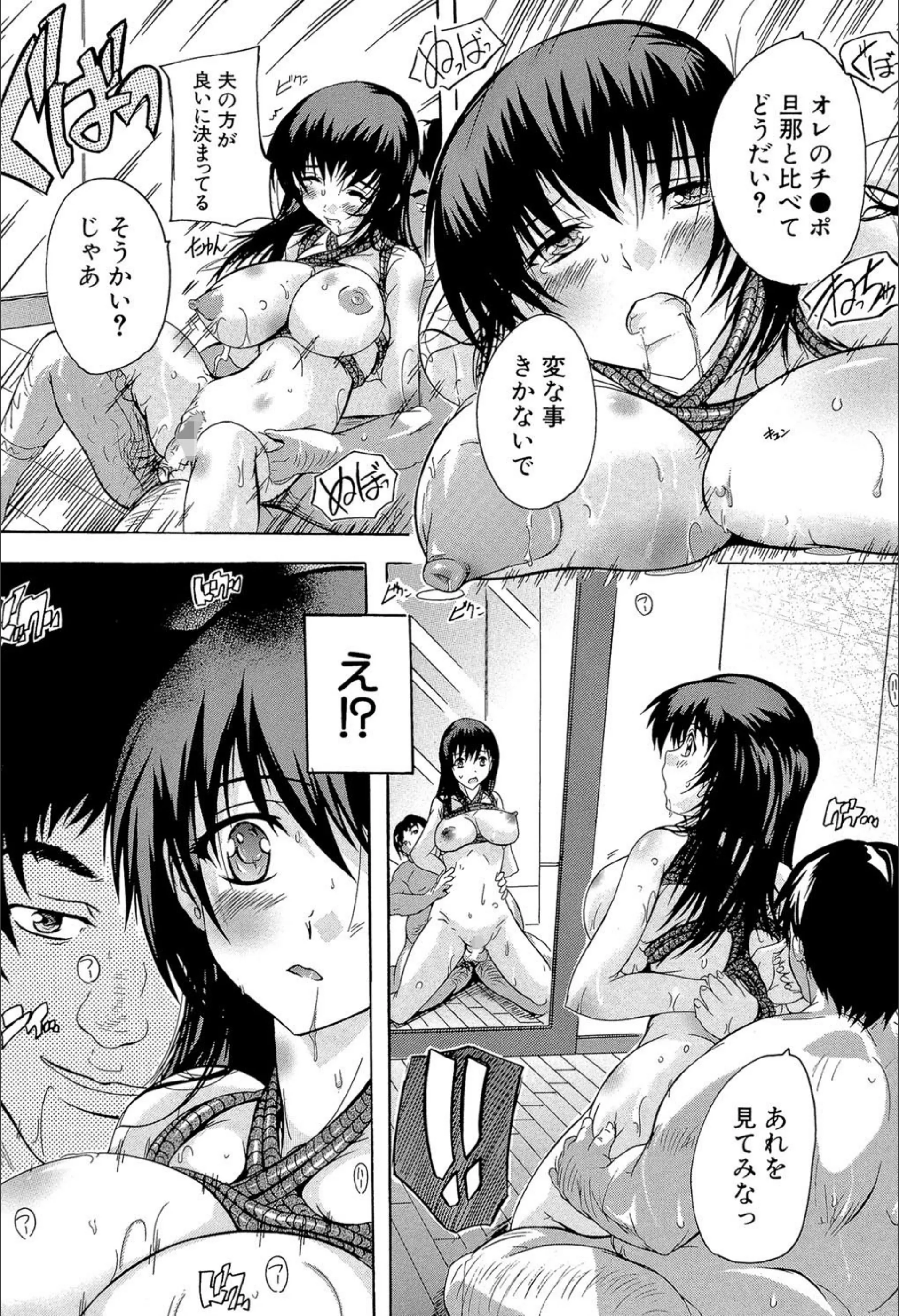 サンプル 25