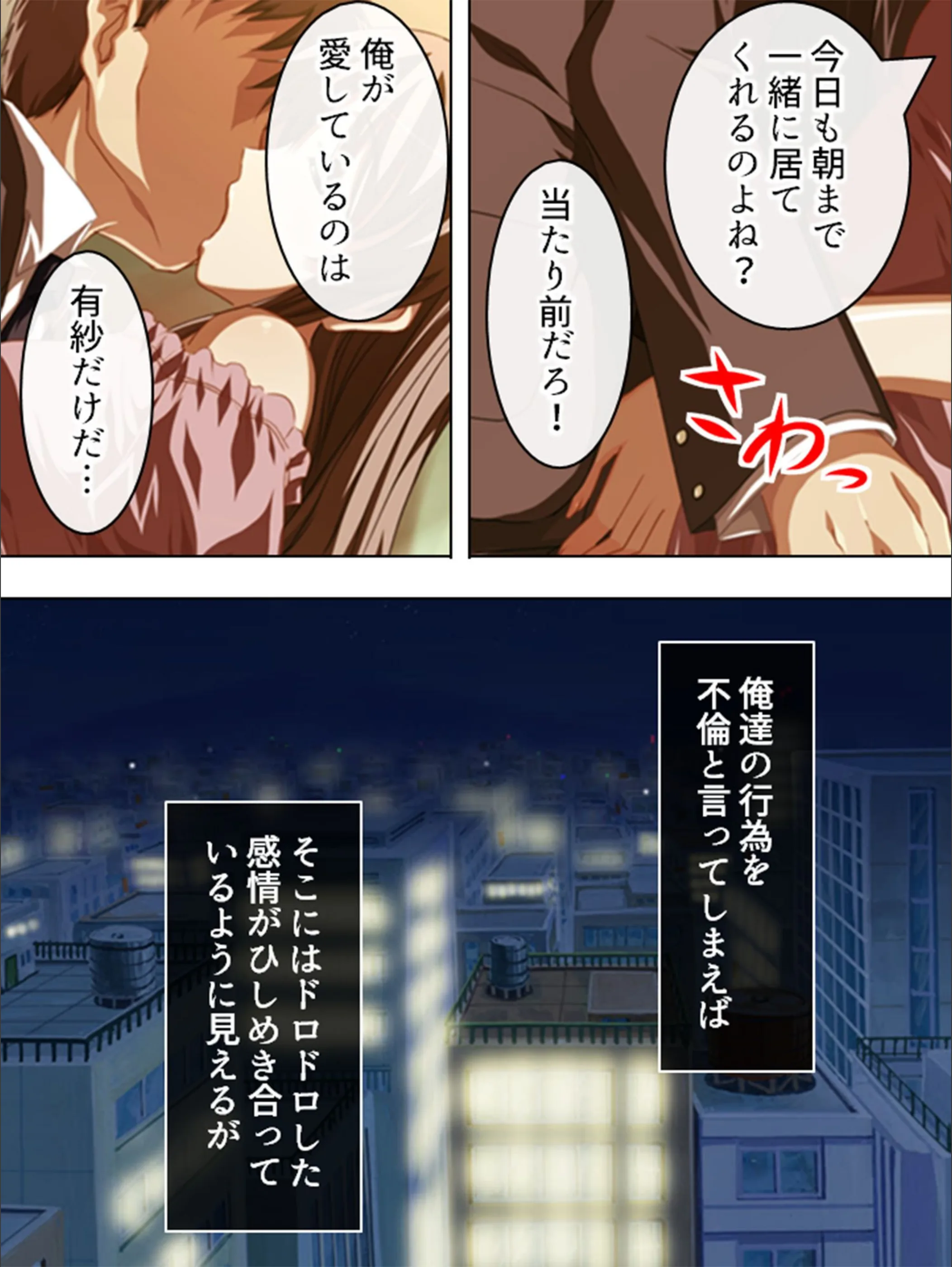 サンプル 5