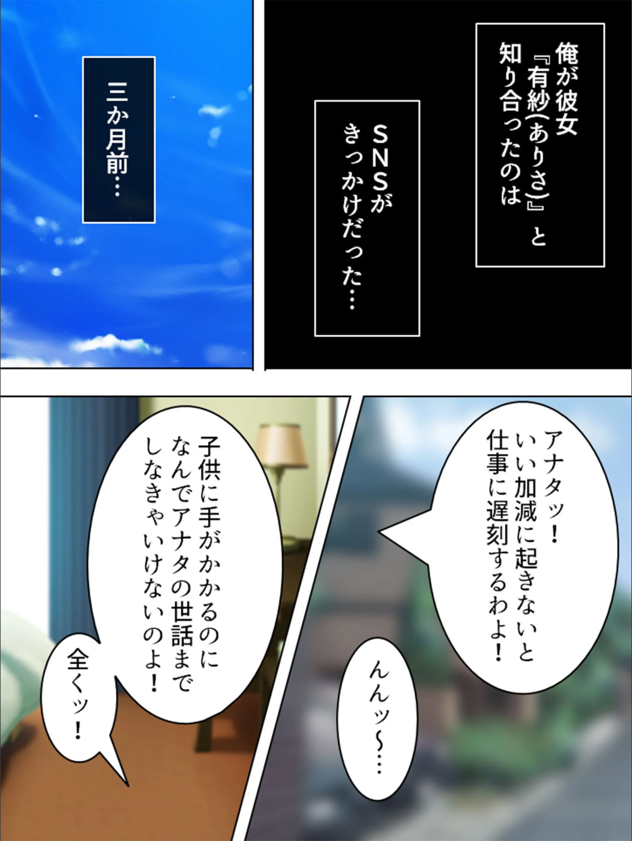 サンプル 6