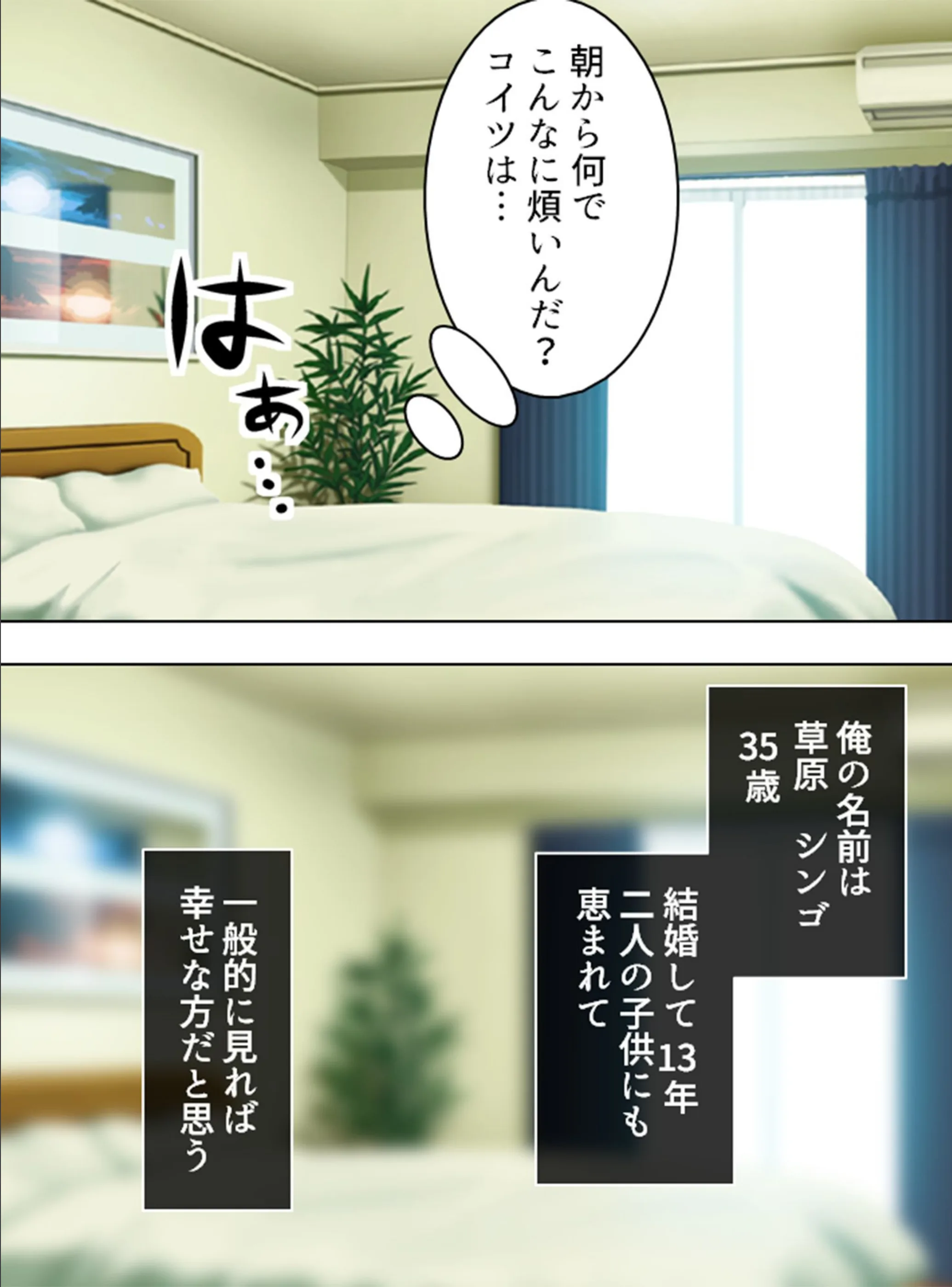 サンプル 7
