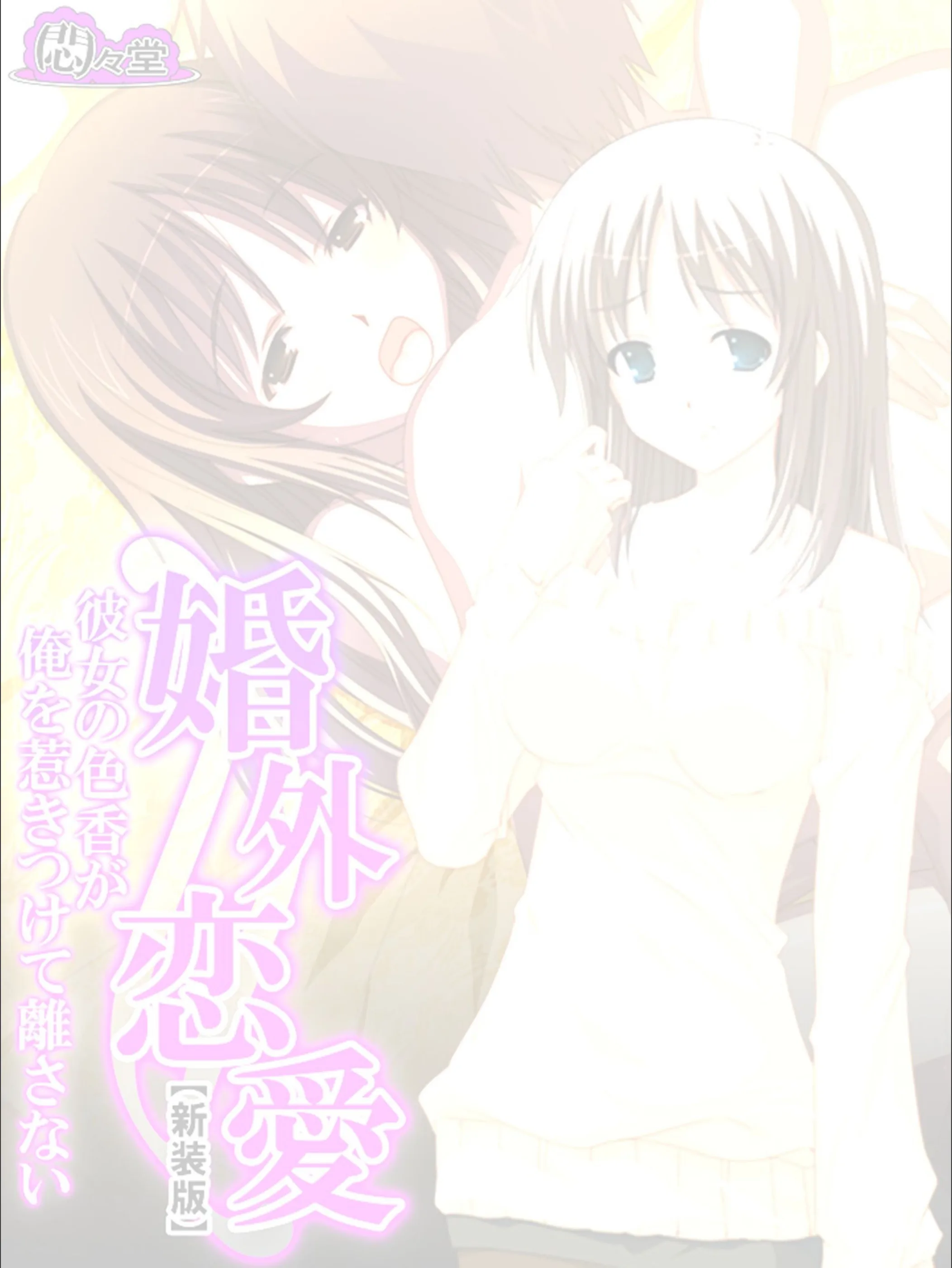 サンプル 2