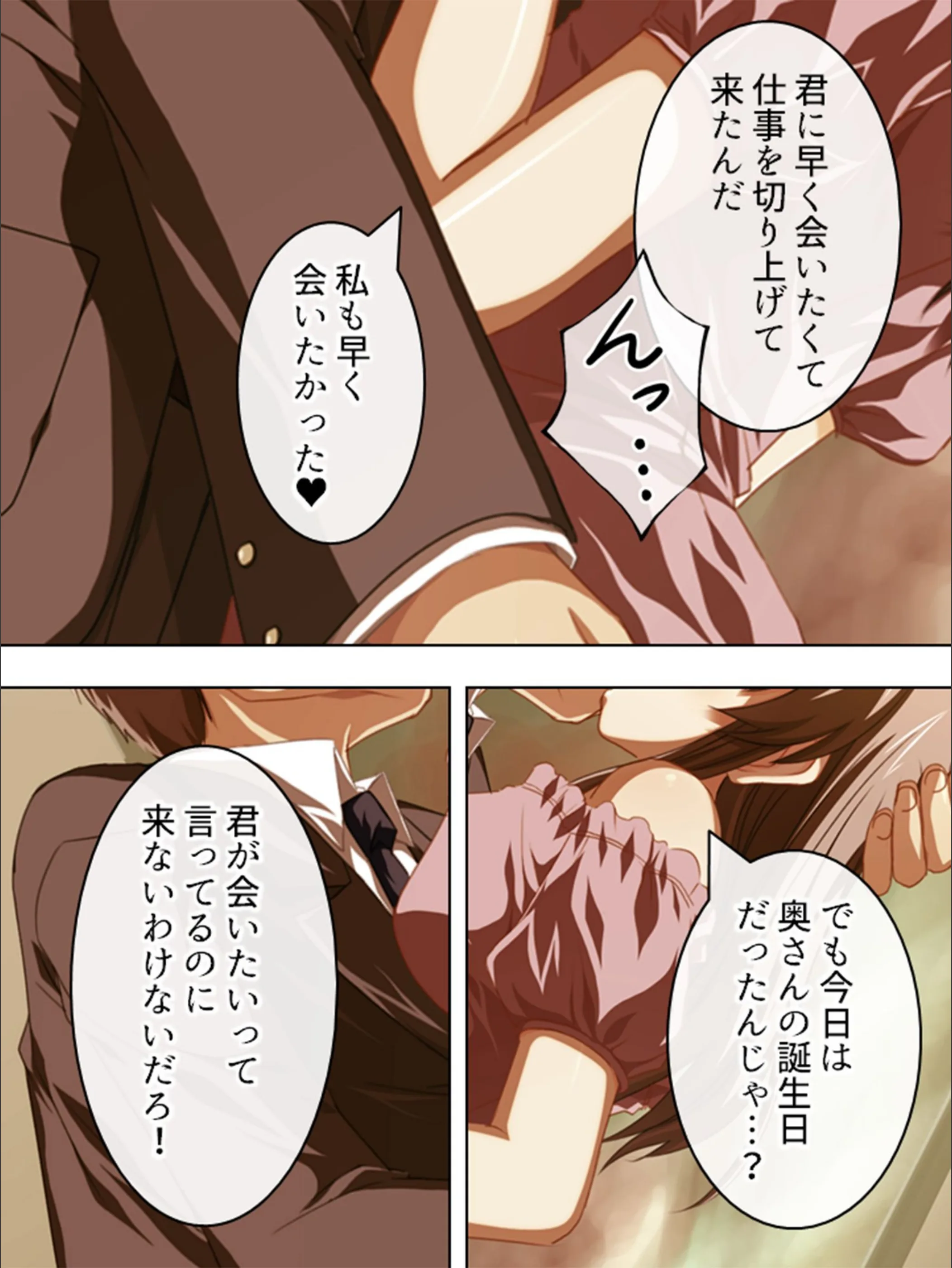 サンプル 4