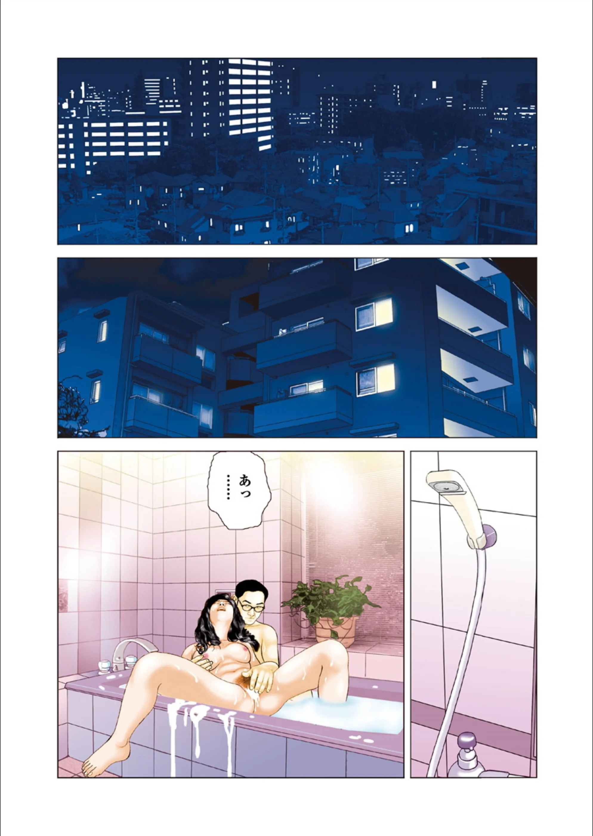 サンプル 4