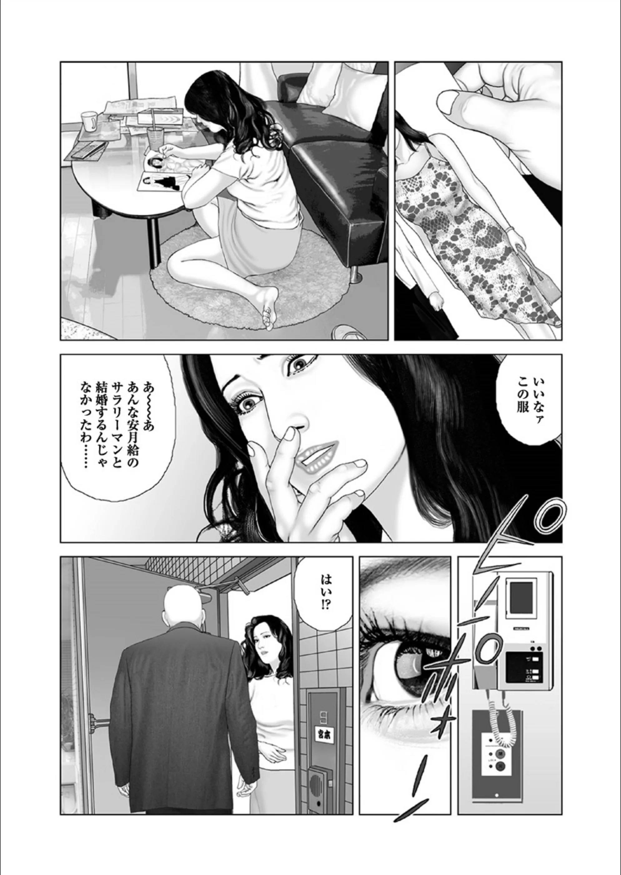 サンプル 8