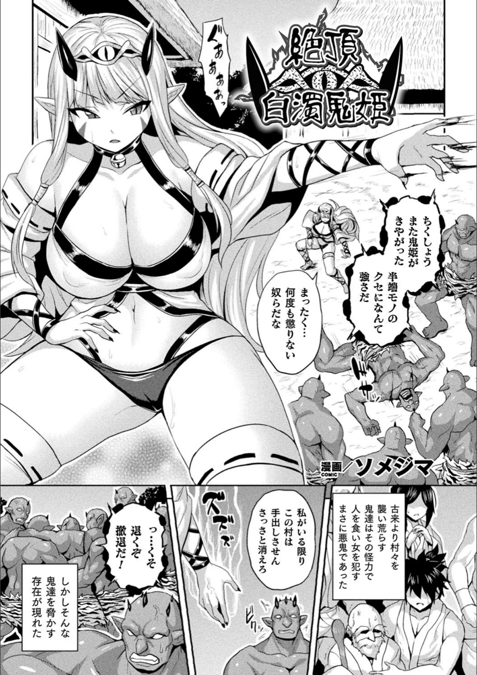 サンプル 3