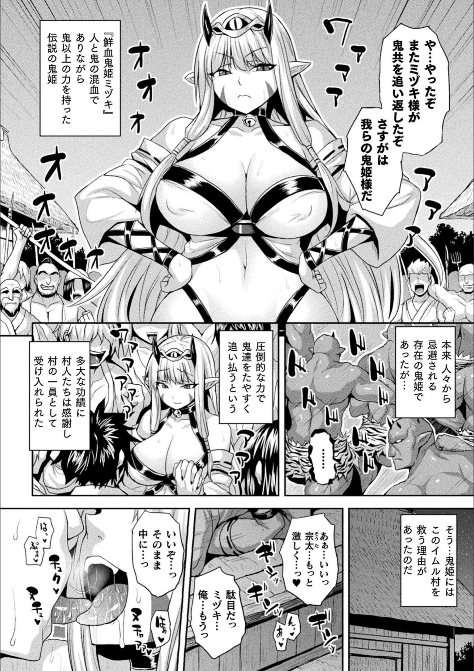 サンプル 4