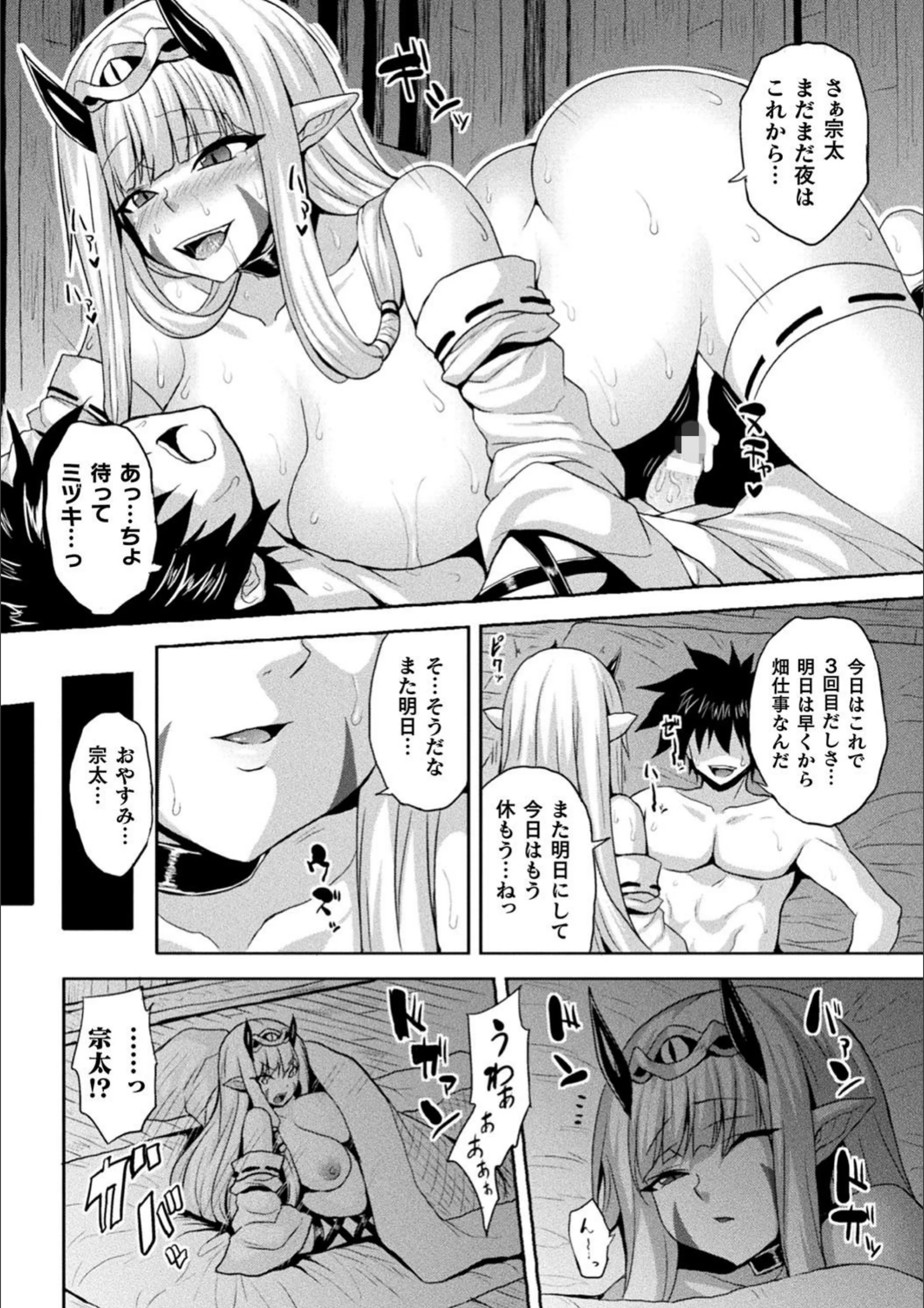 サンプル 6