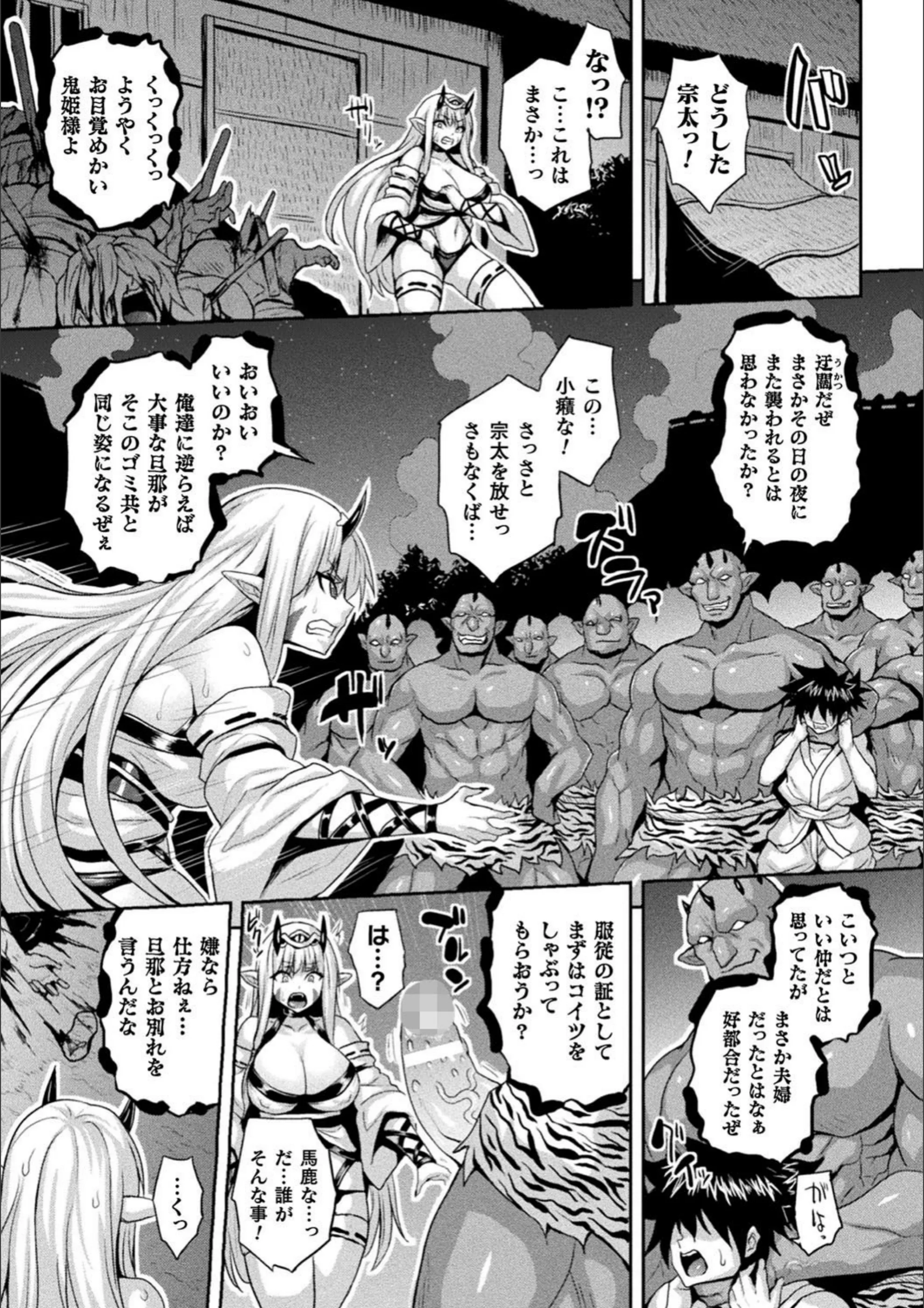 サンプル 7