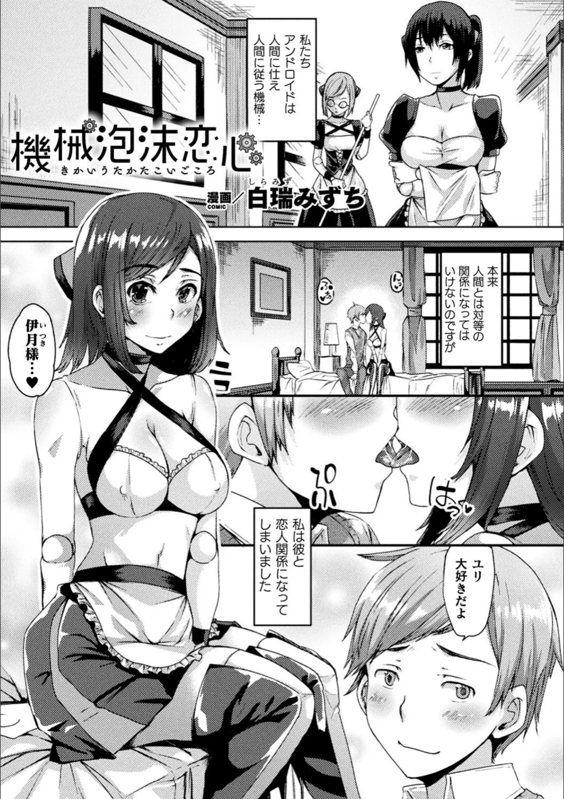 サンプル 9
