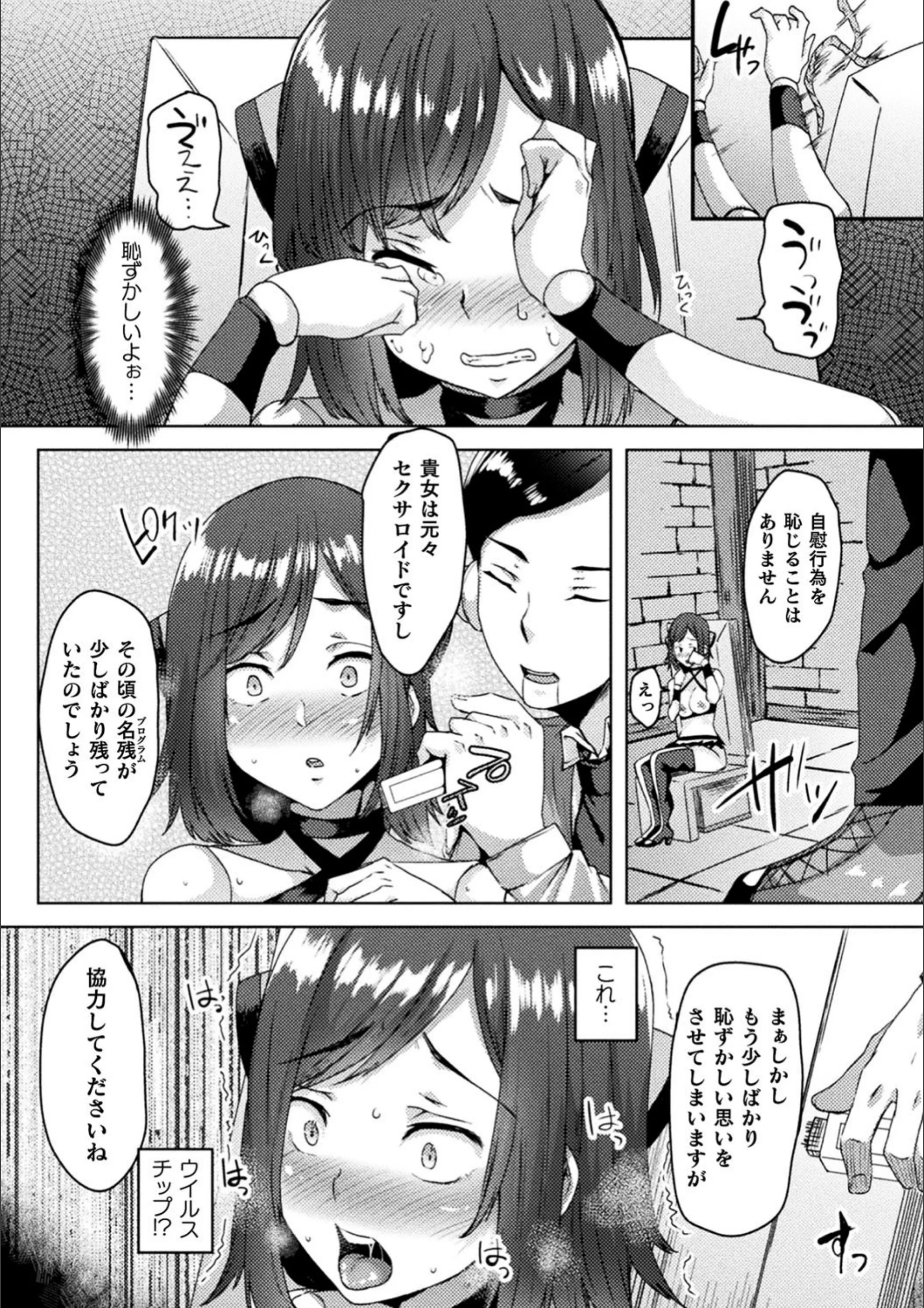 サンプル 15