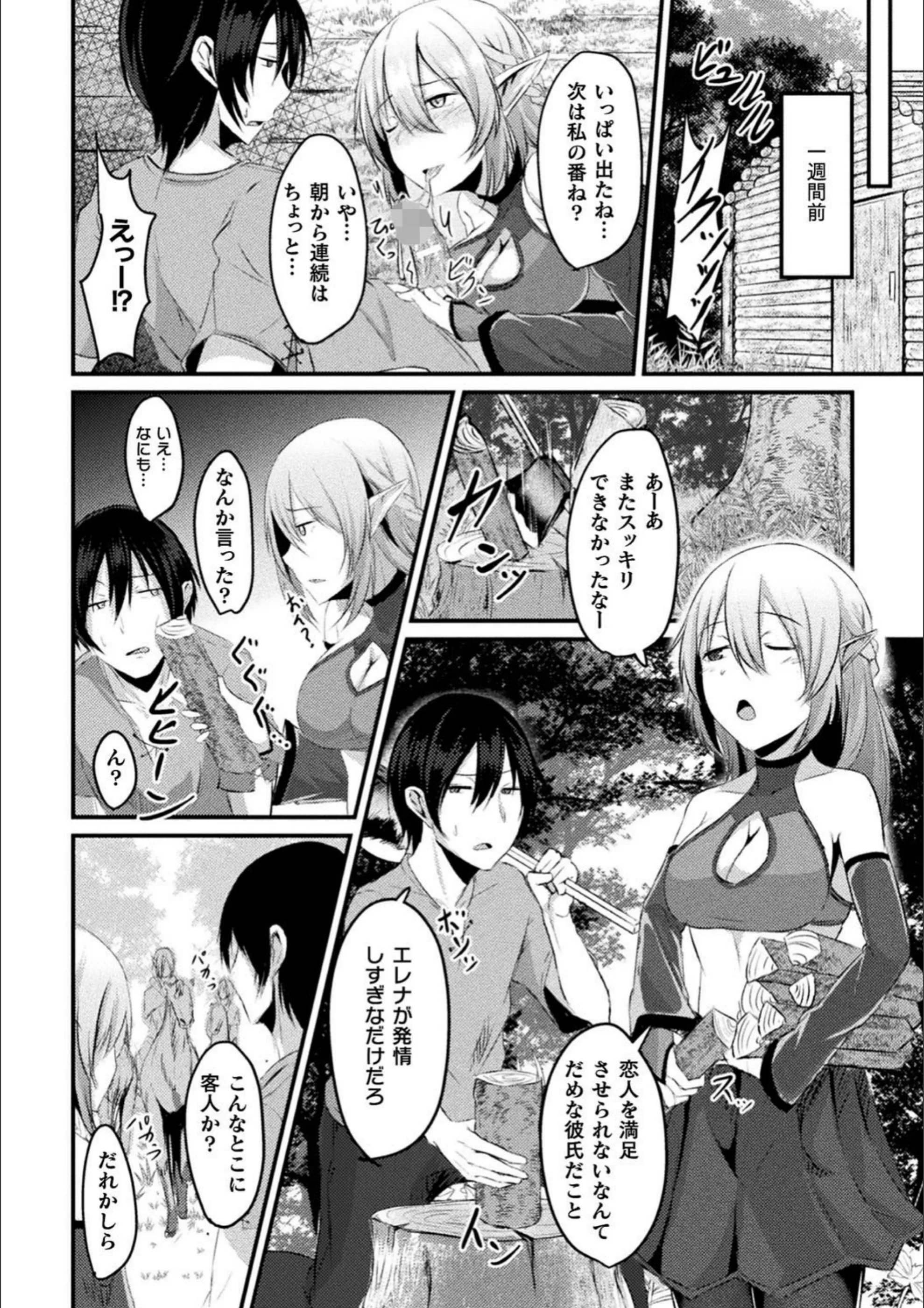 サンプル 18