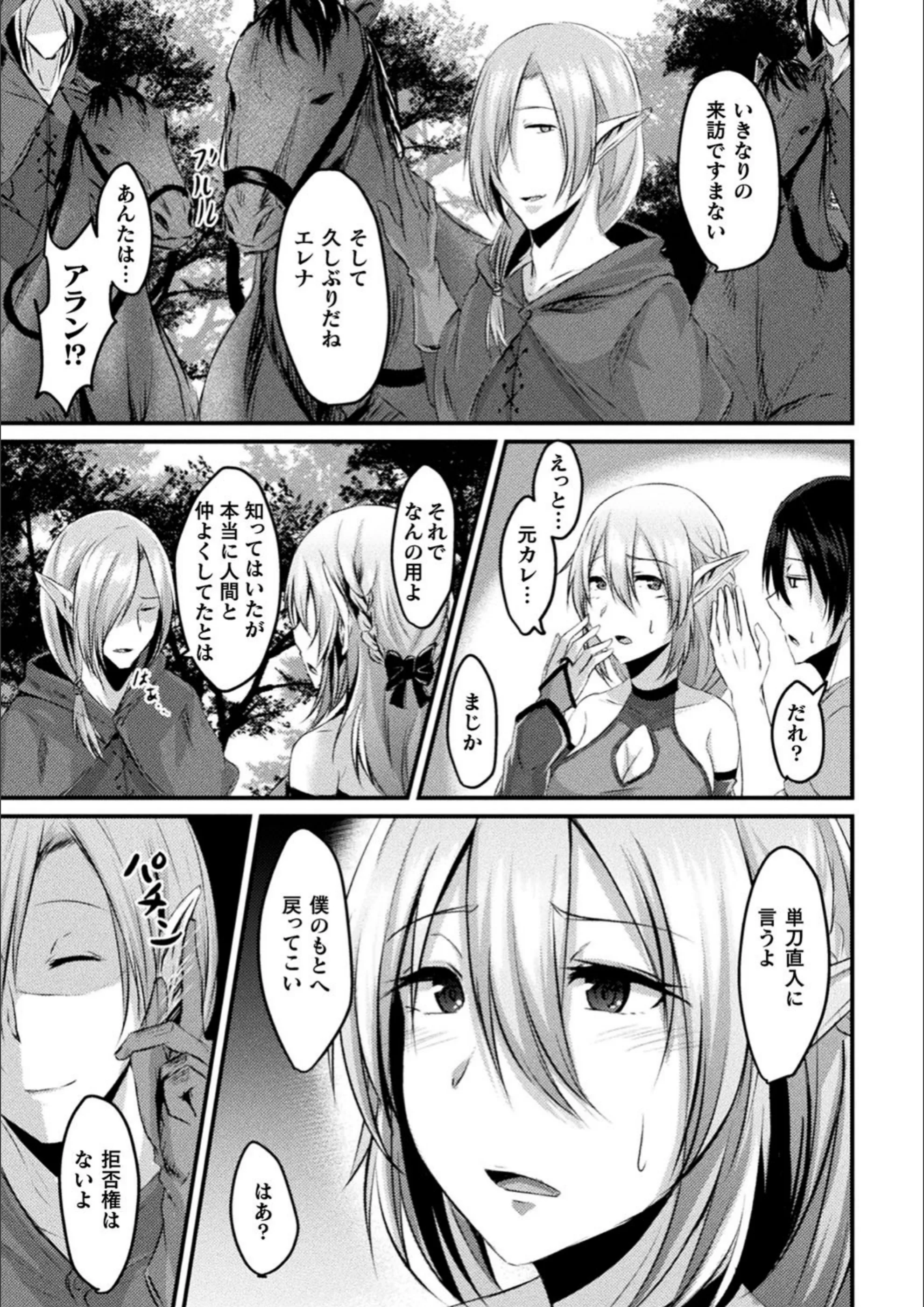 サンプル 19