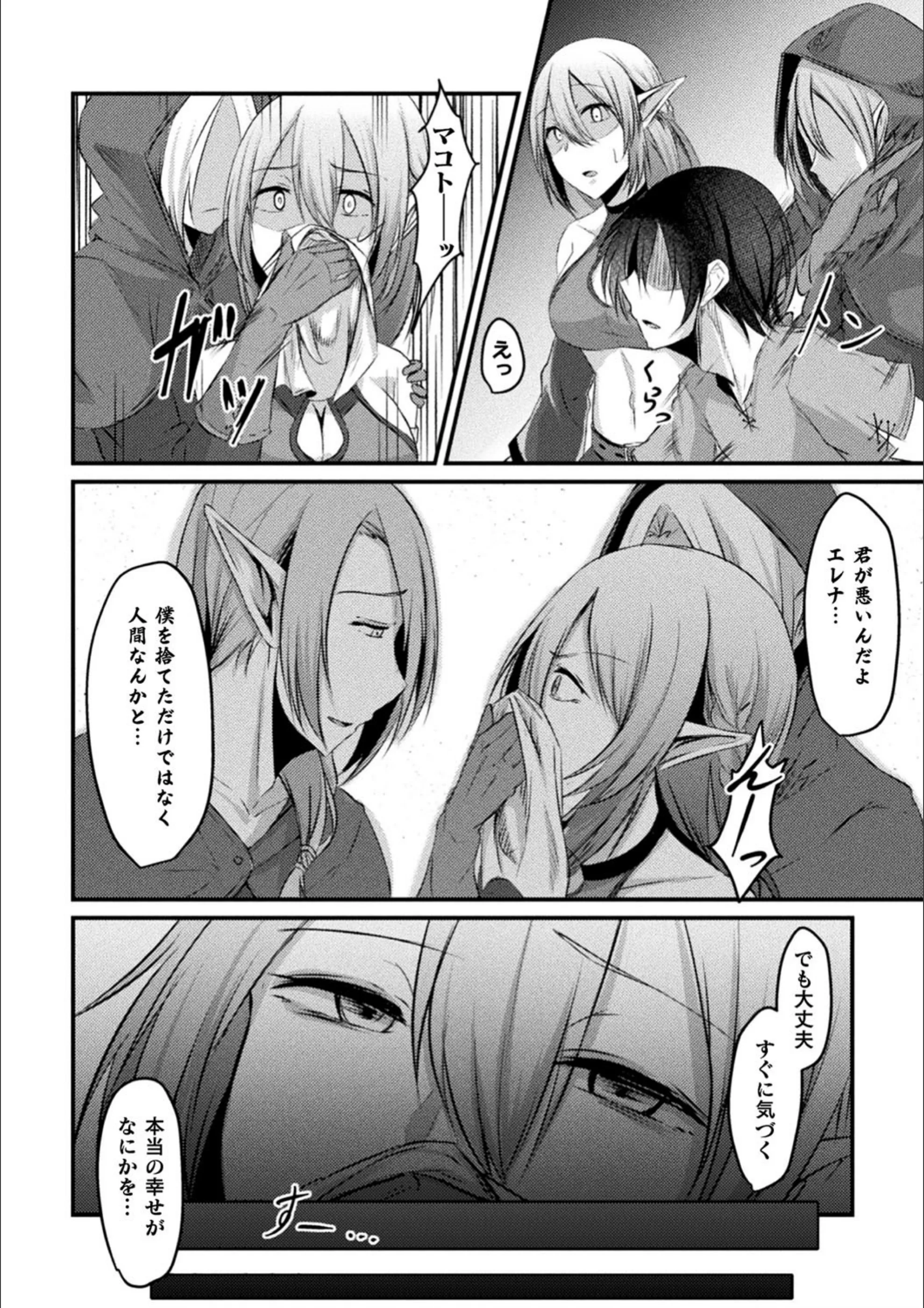 サンプル 20