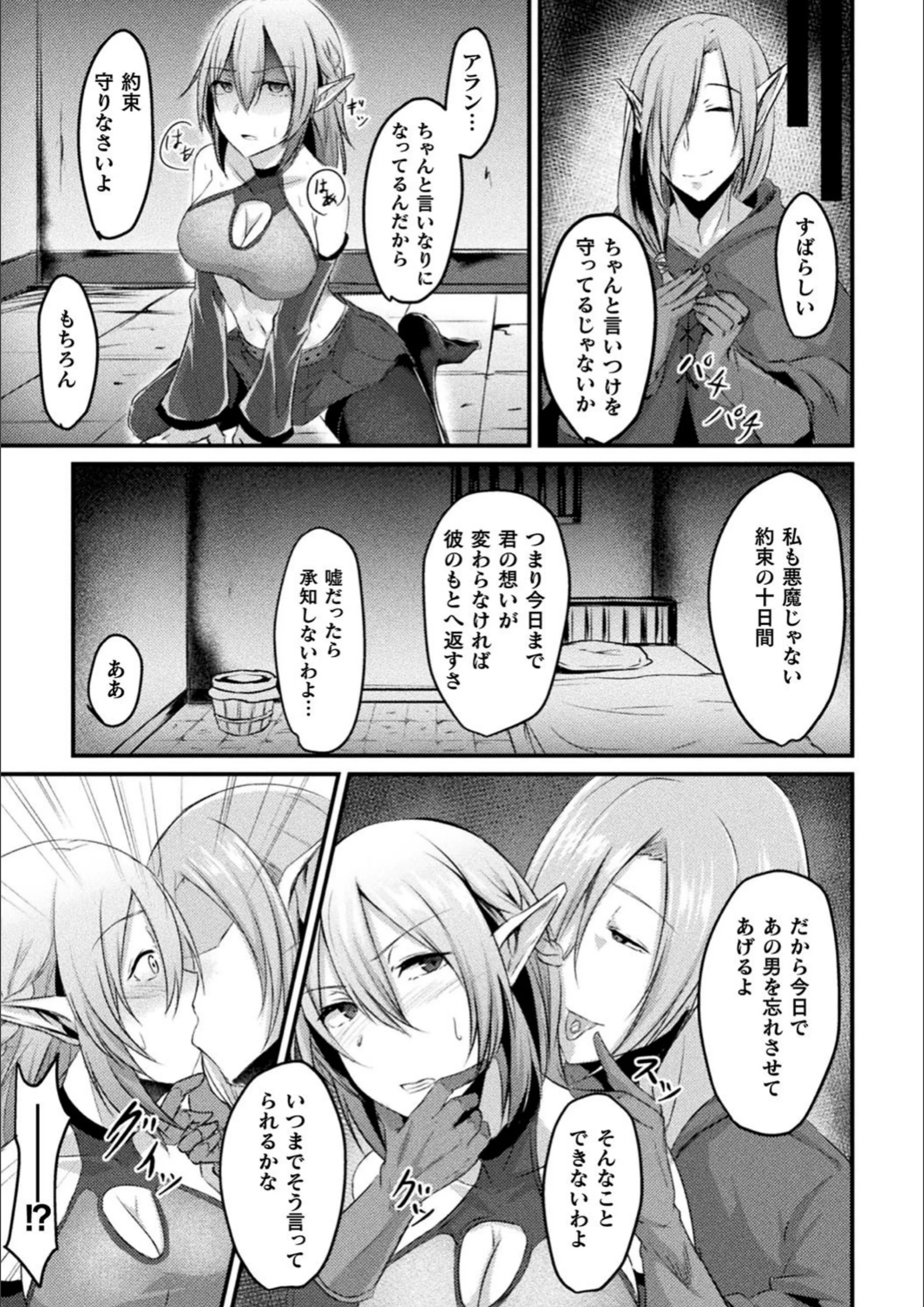 サンプル 21