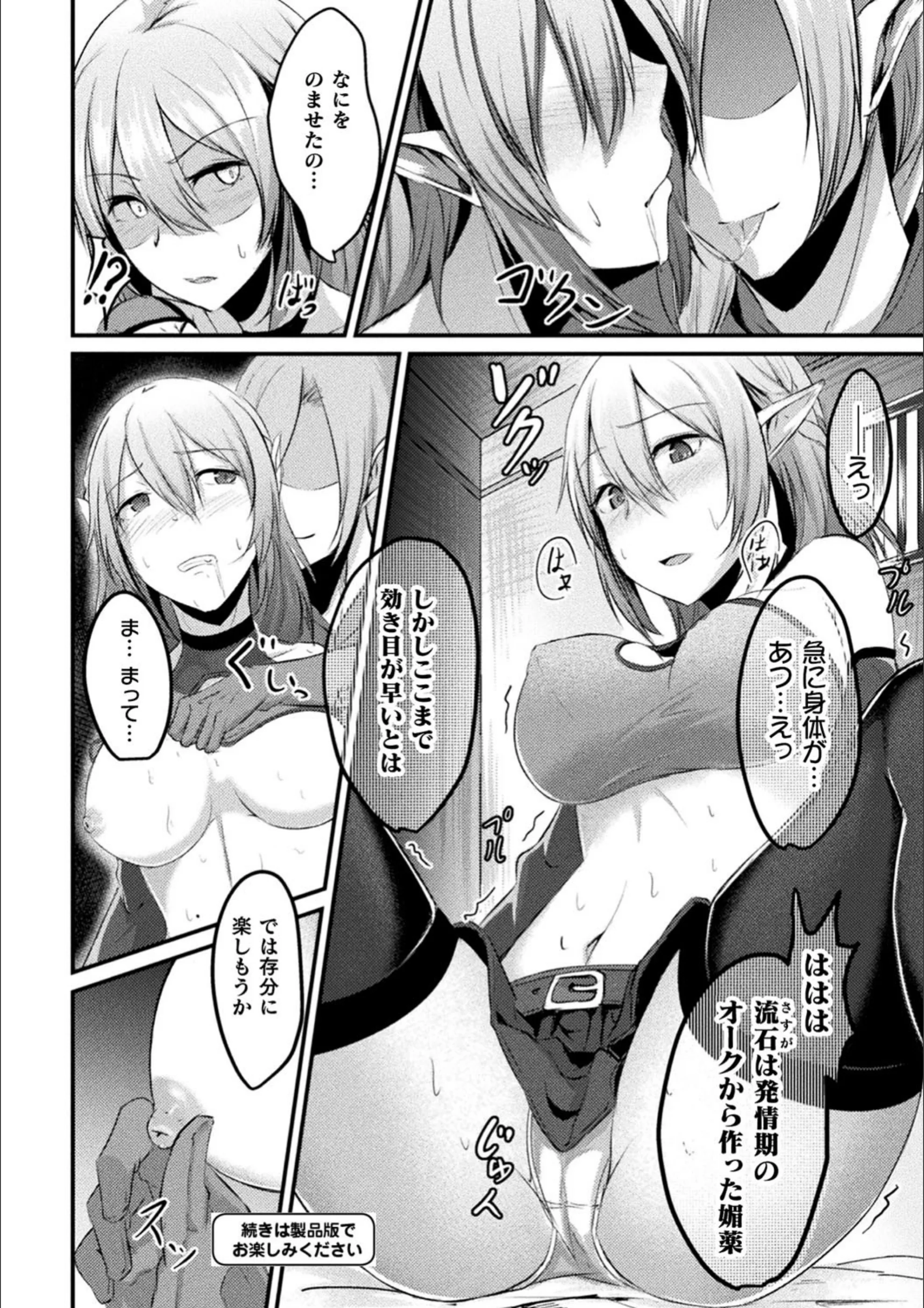 サンプル 22
