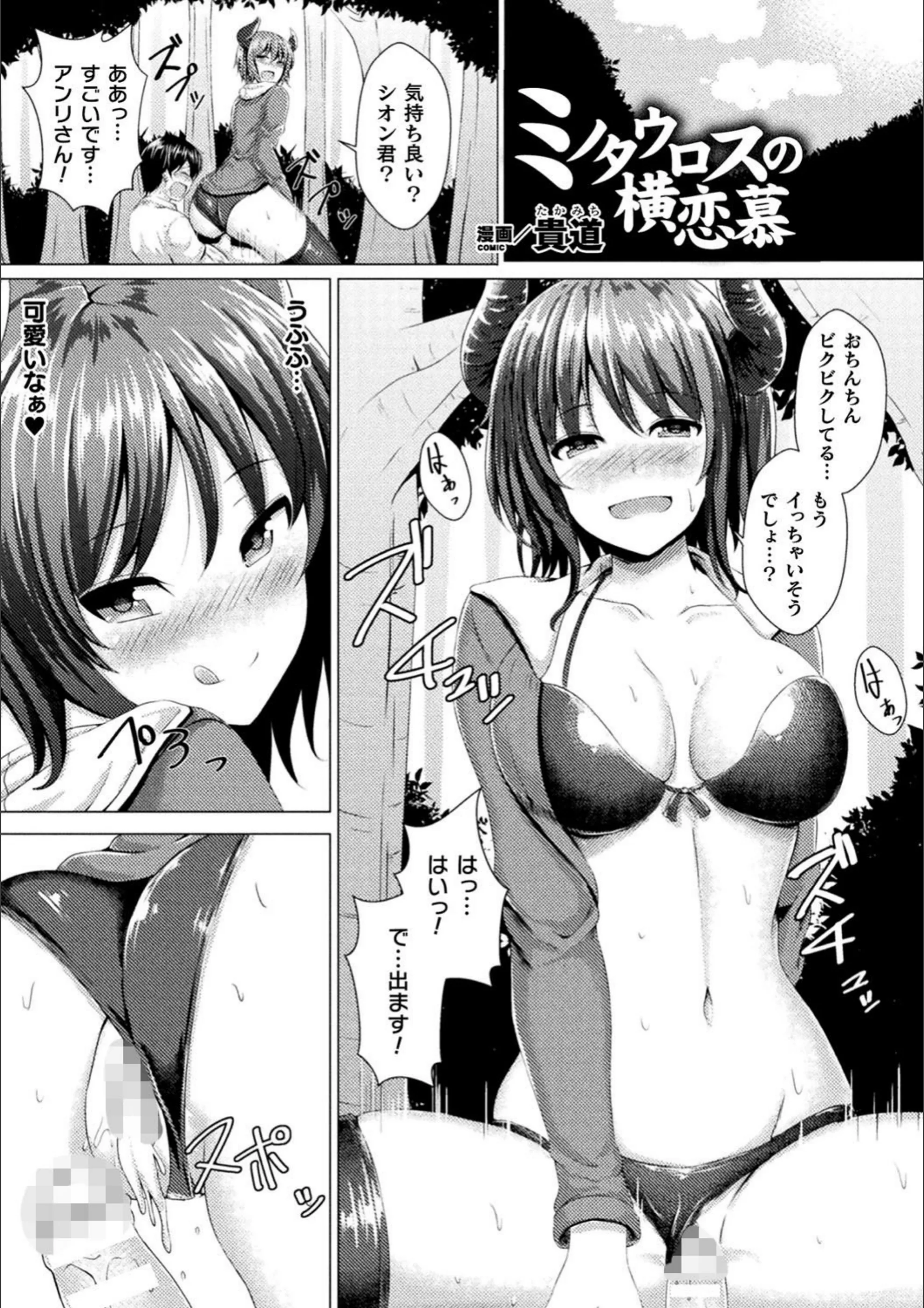 サンプル 23