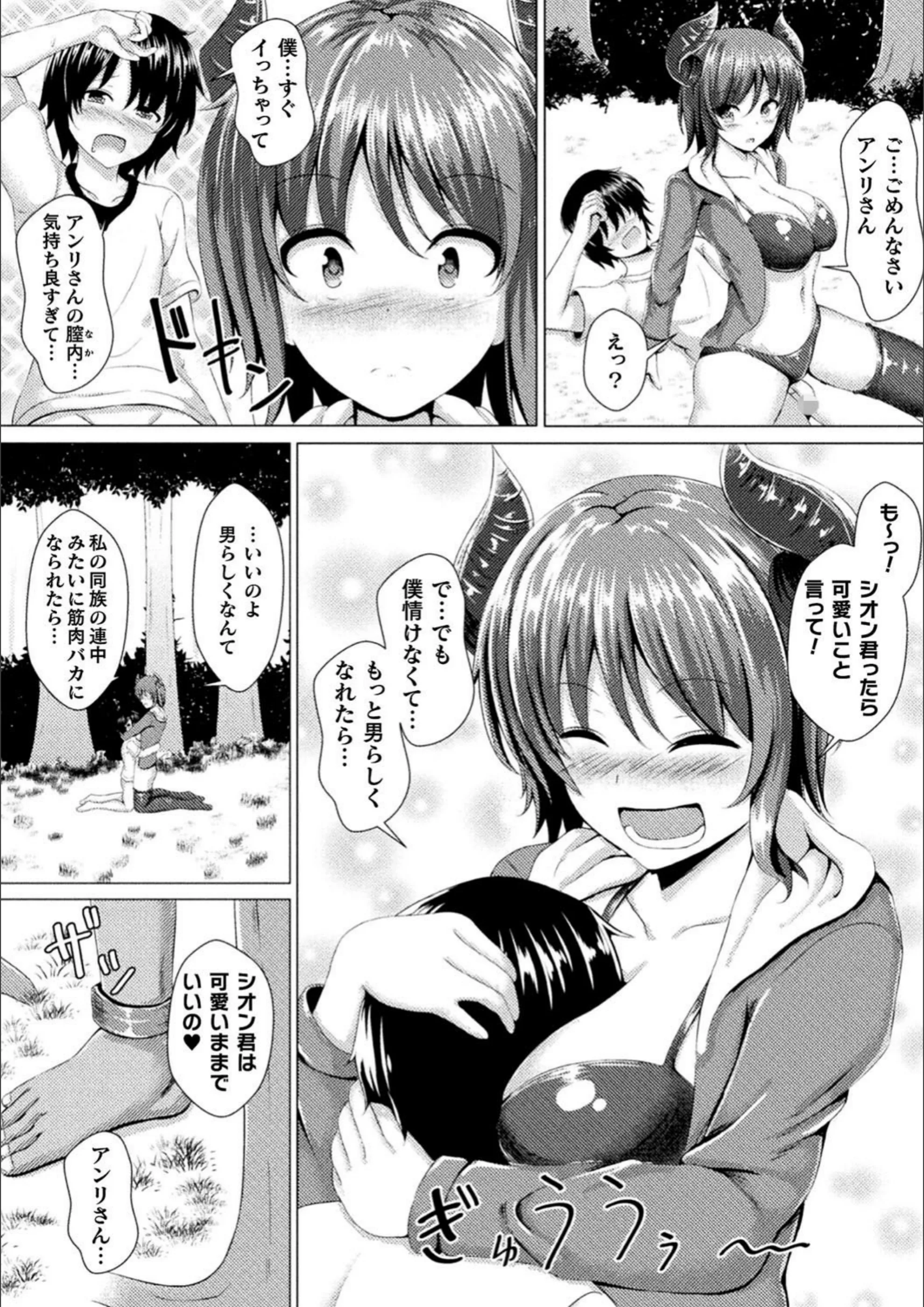 サンプル 24