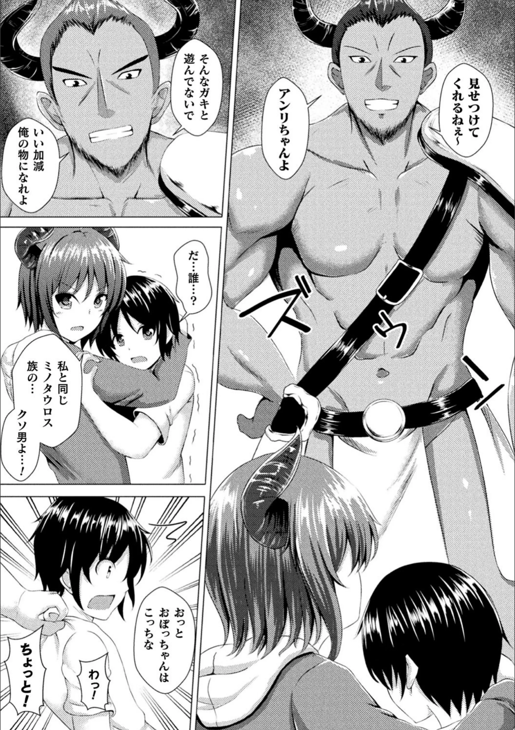サンプル 25
