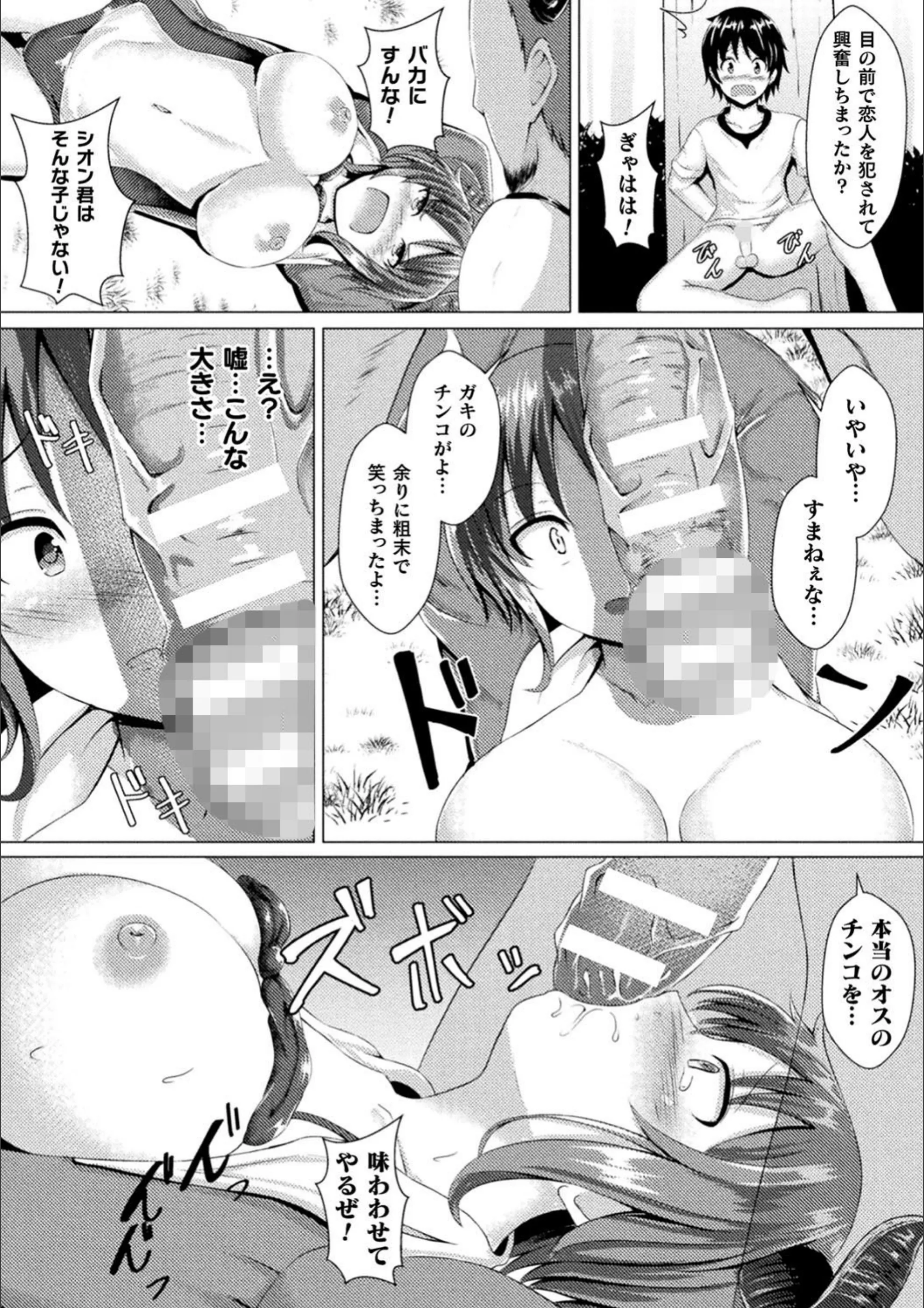 サンプル 28
