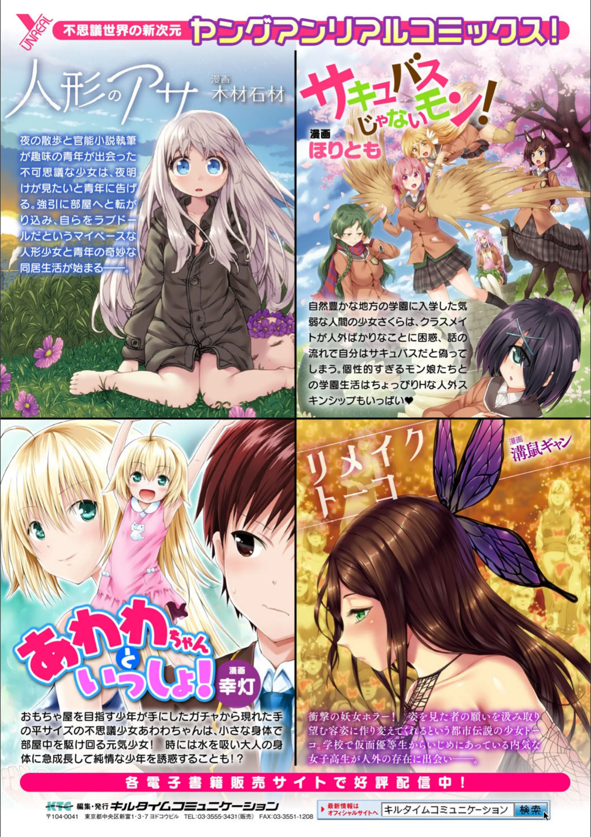 サンプル 40
