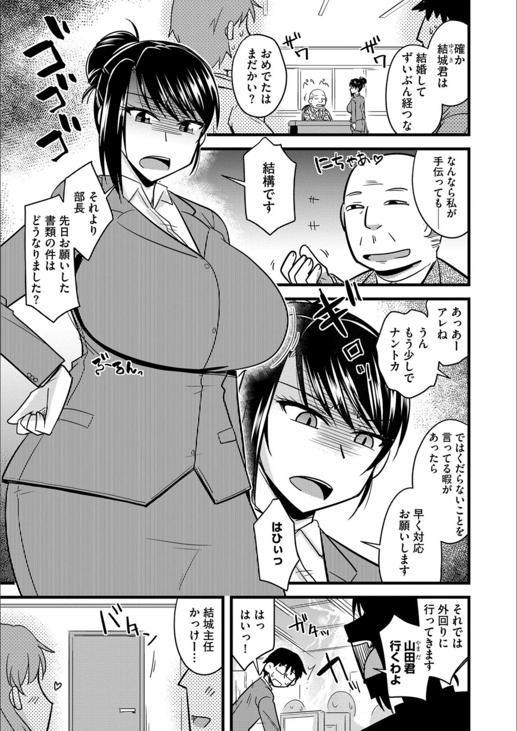 サンプル 2