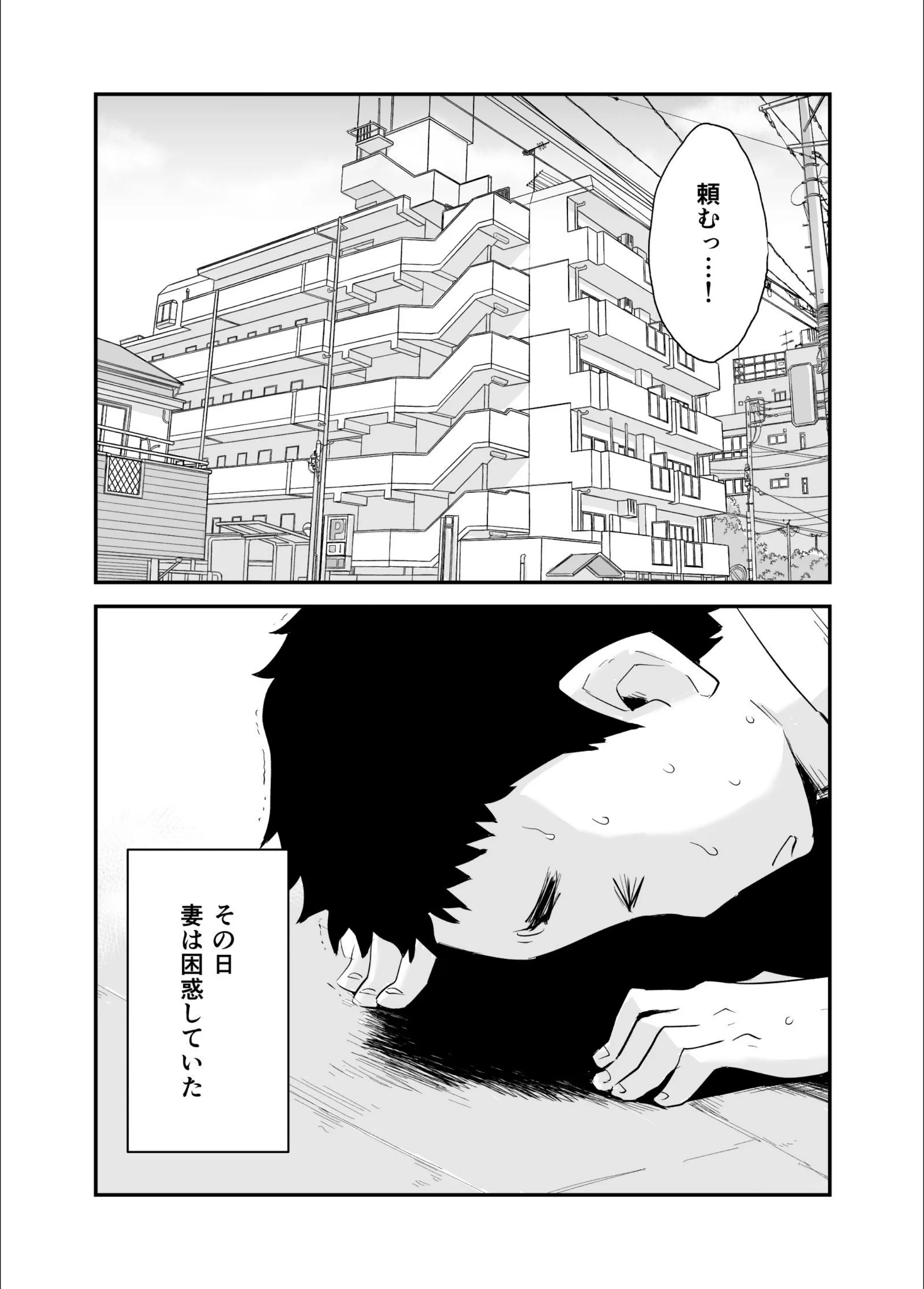 サンプル 2