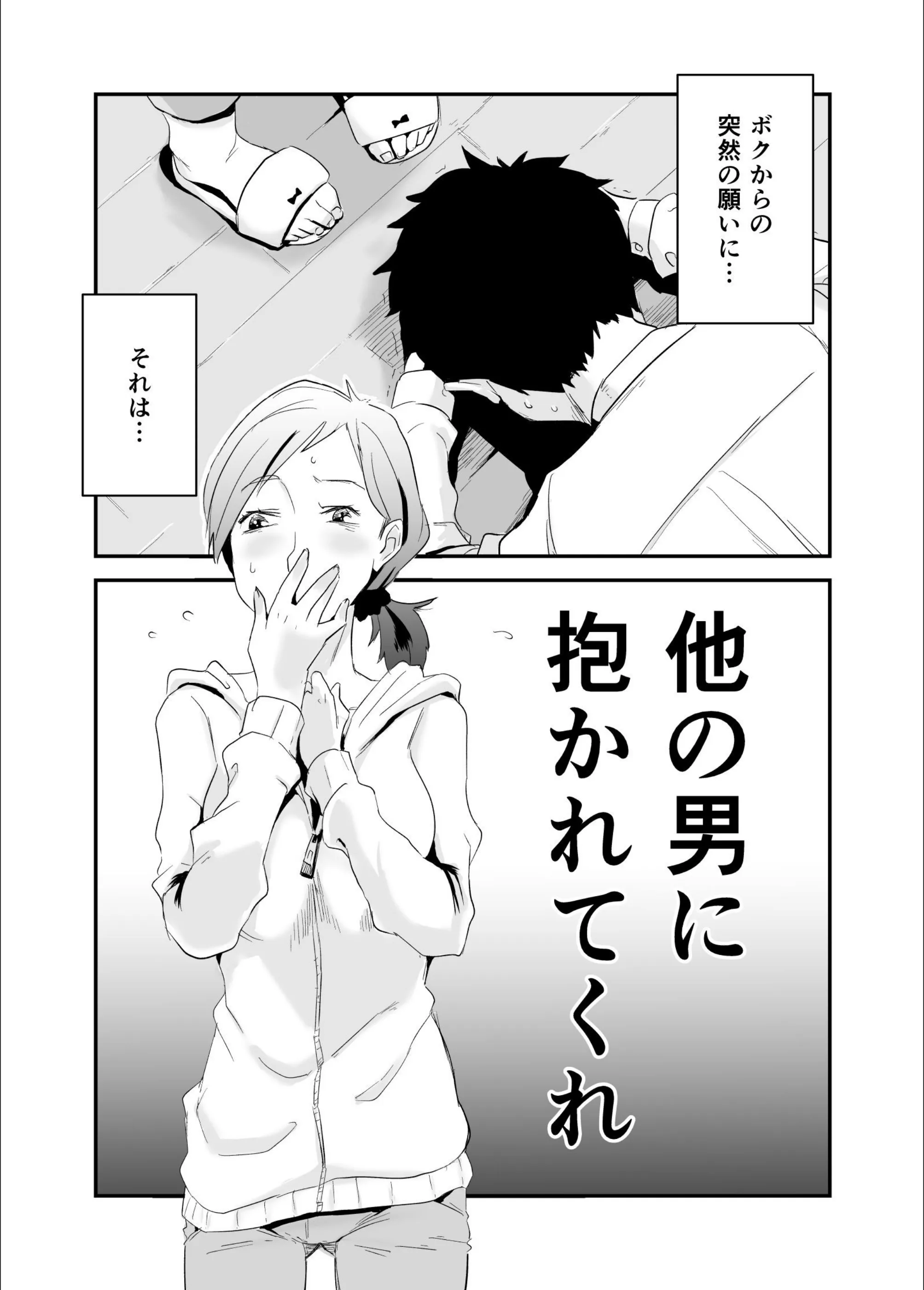 サンプル 3