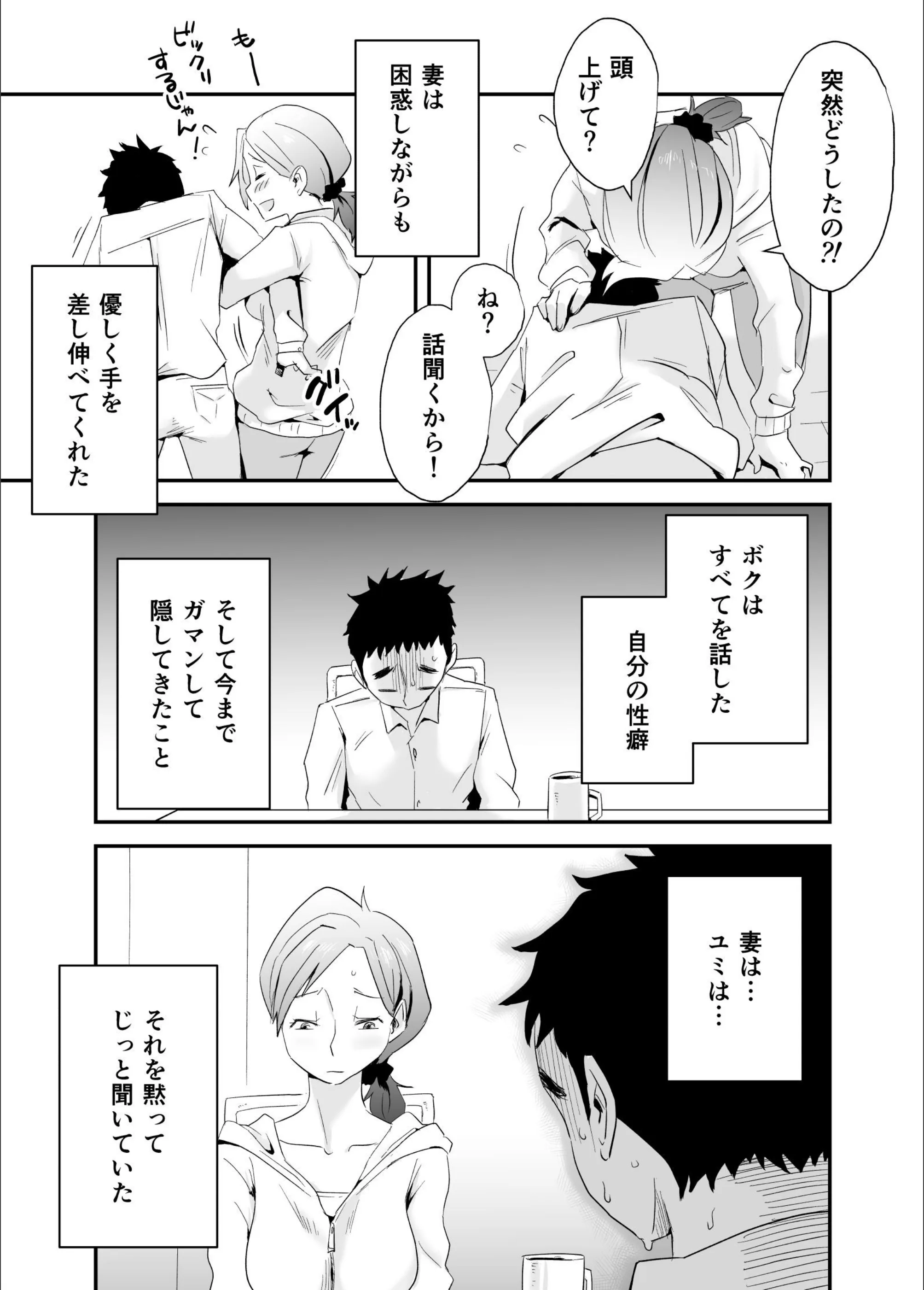 サンプル 4