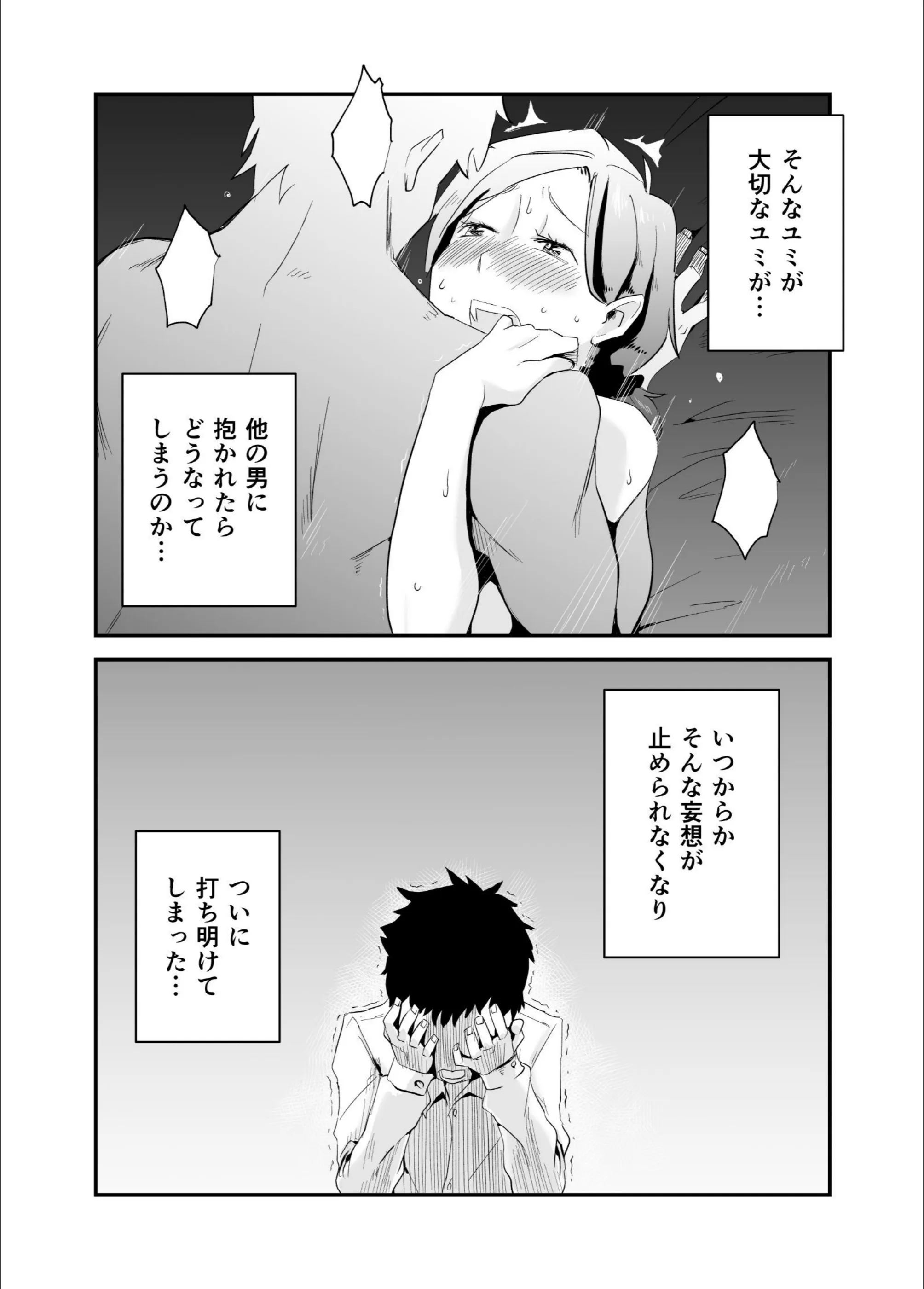 サンプル 5