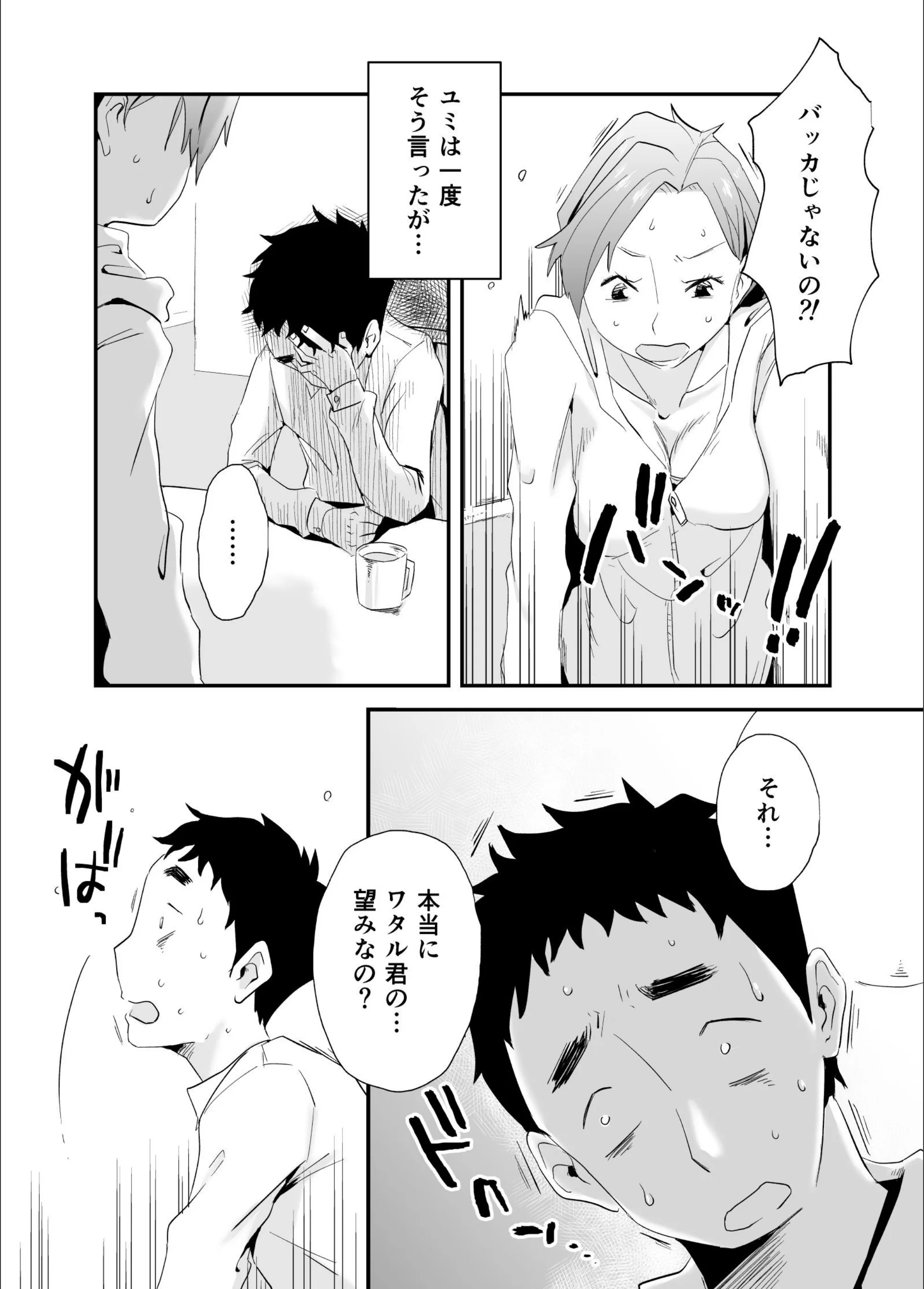 サンプル 6