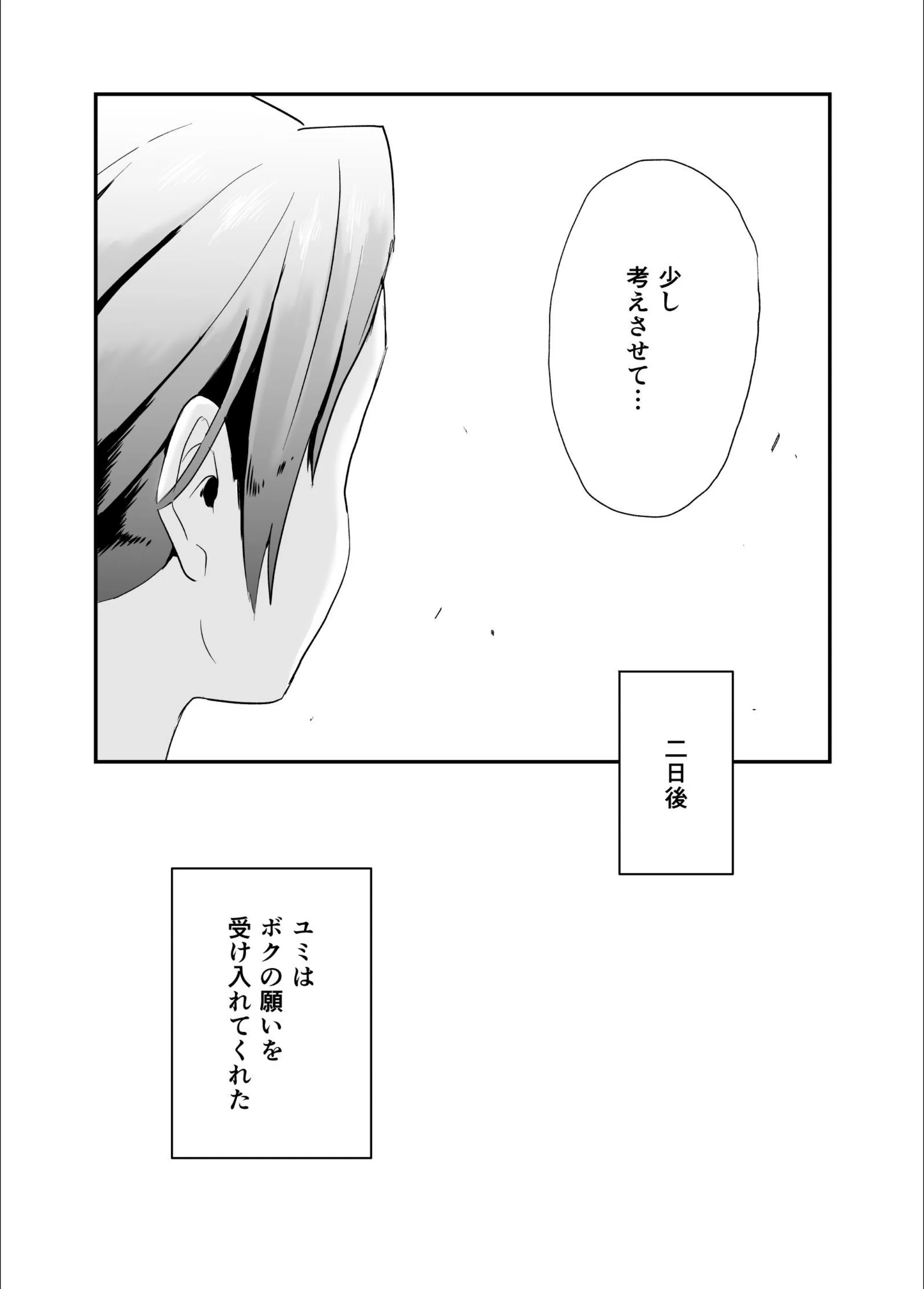 サンプル 7