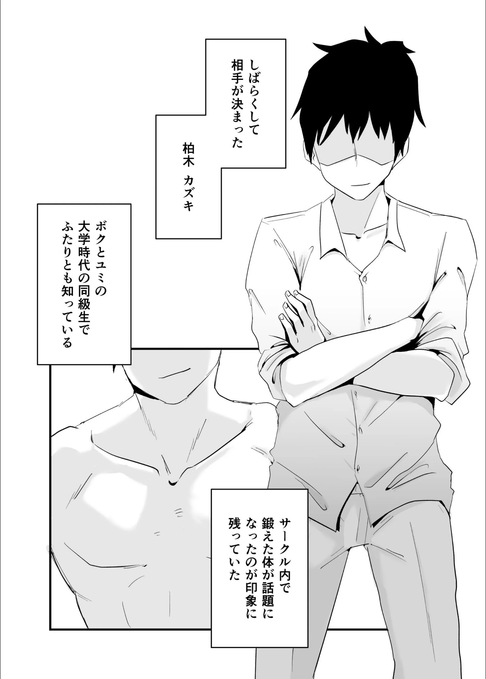 サンプル 8