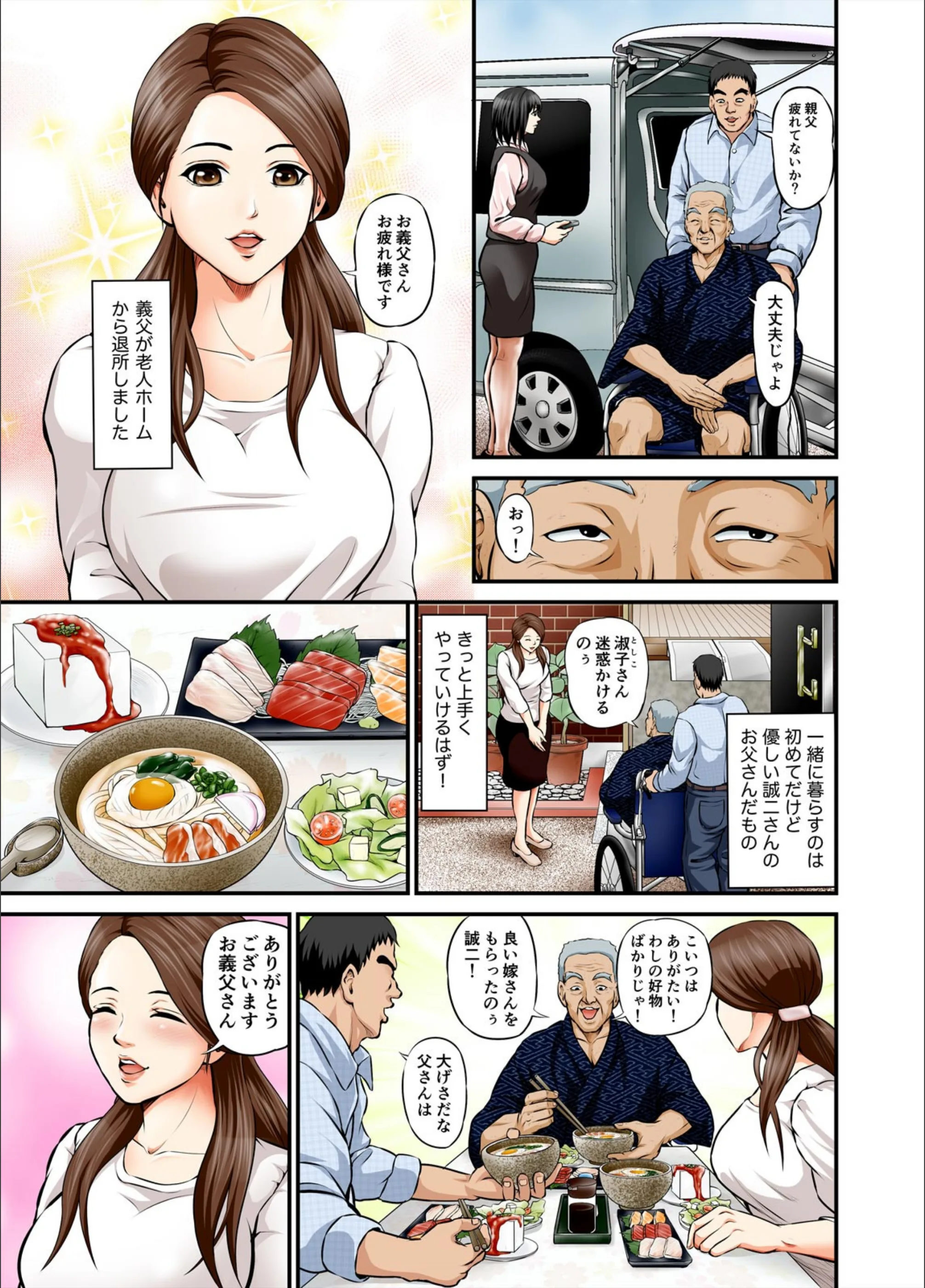 サンプル 3