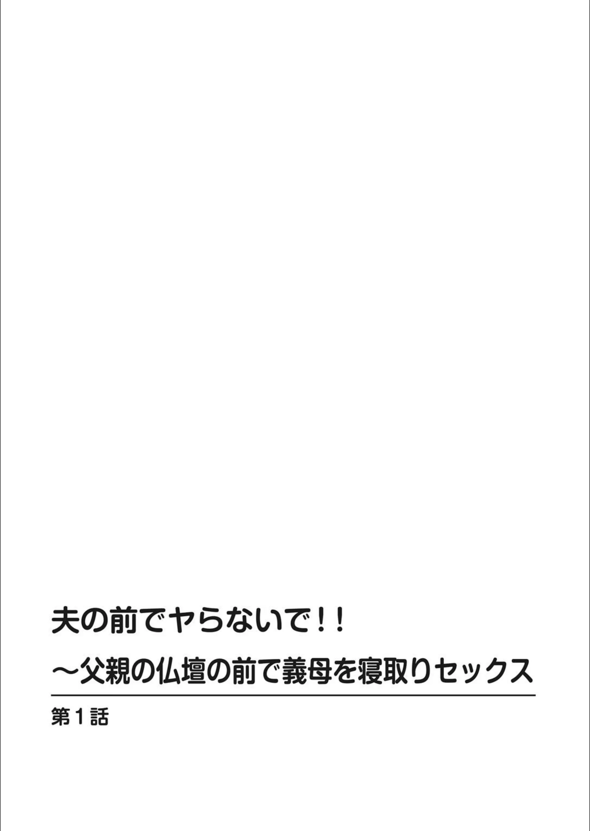 サンプル 2
