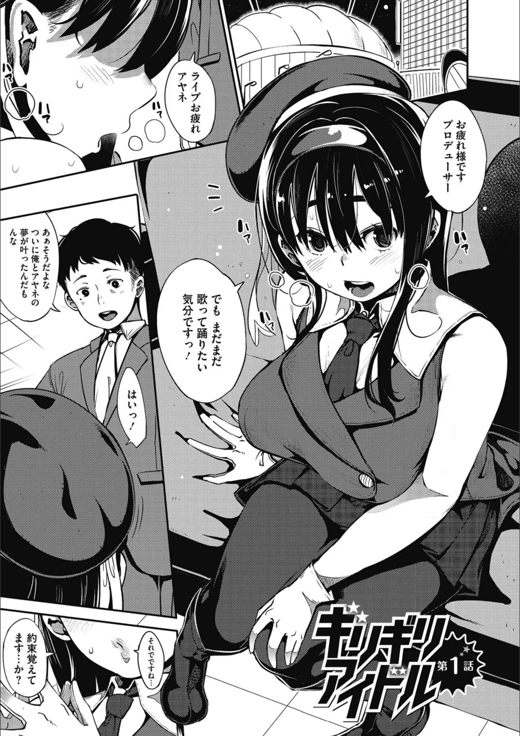 サンプル 3