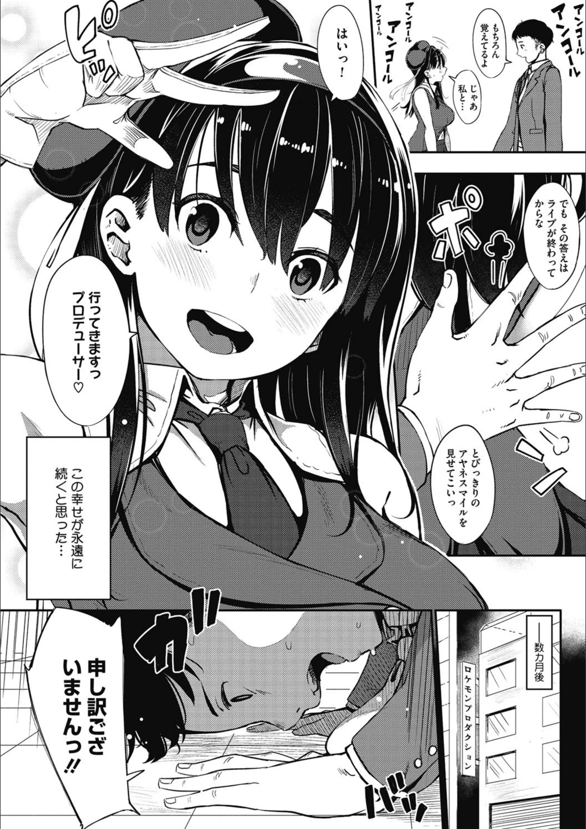 サンプル 4